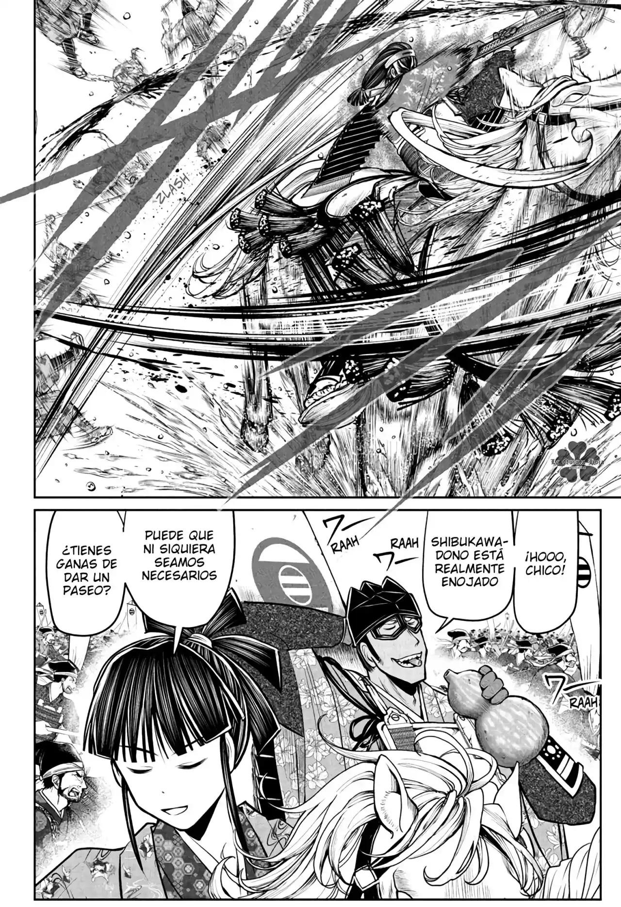 Nige Jōzu No Wakagimi - Capítulo 74 - Página 21 - LectorTMOo