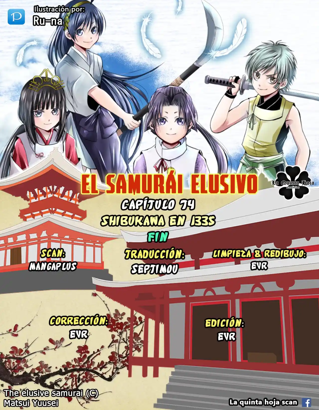 Nige Jōzu No Wakagimi - Capítulo 74 - Página 23 - LectorTMOo