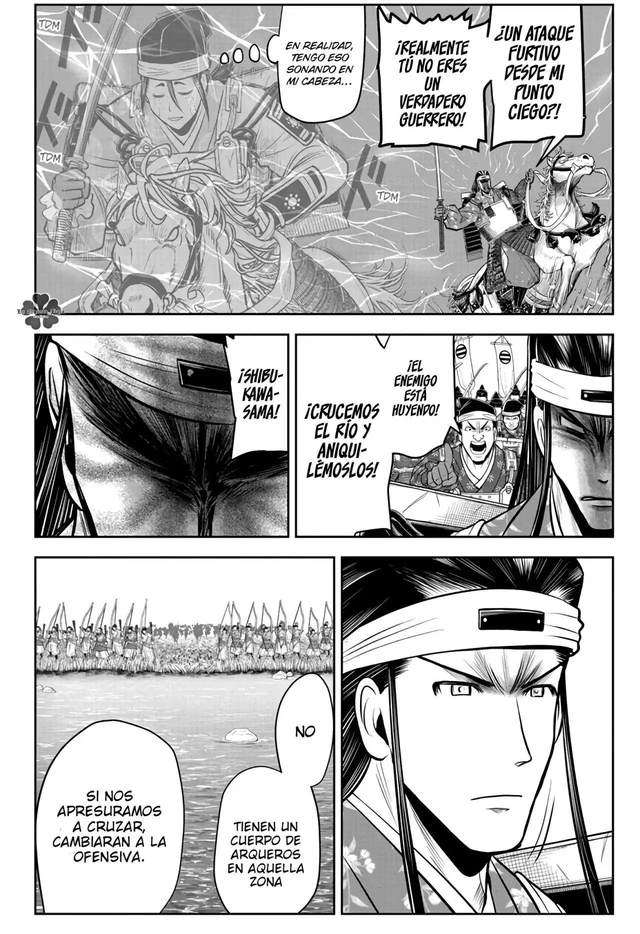 Nige Jōzu No Wakagimi - Capítulo 75 - Página 5 - LectorTMOo