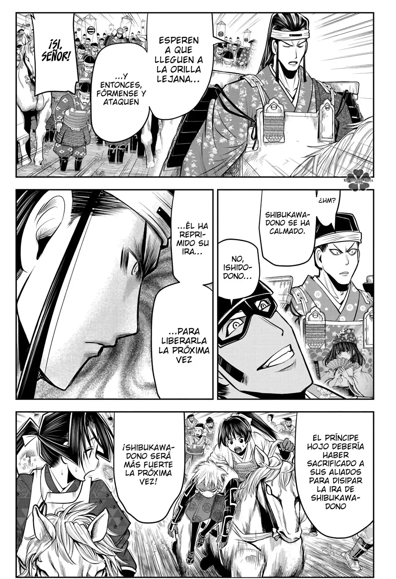 Nige Jōzu No Wakagimi - Capítulo 75 - Página 6 - LectorTMOo