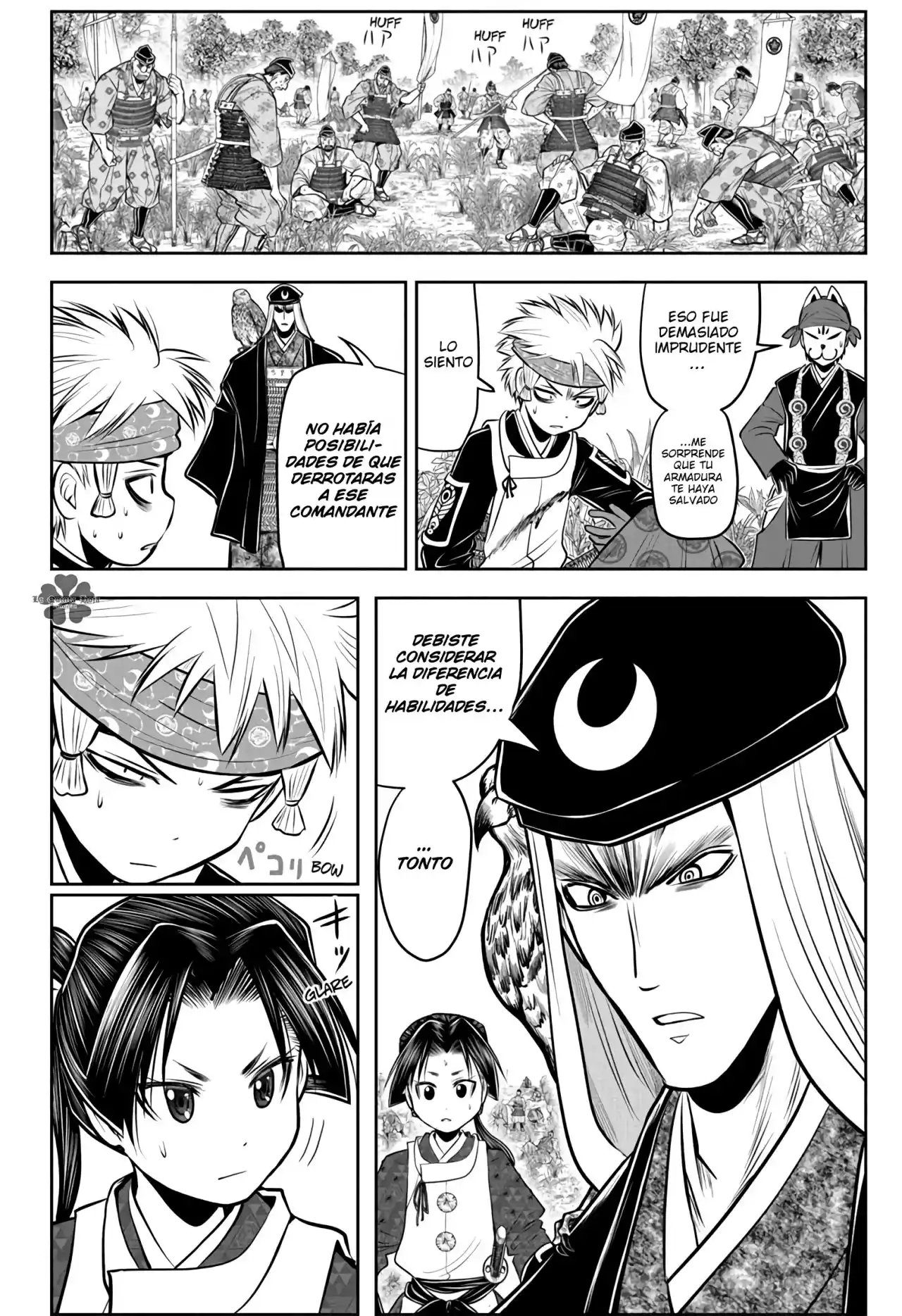 Nige Jōzu No Wakagimi - Capítulo 75 - Página 7 - LectorTMOo