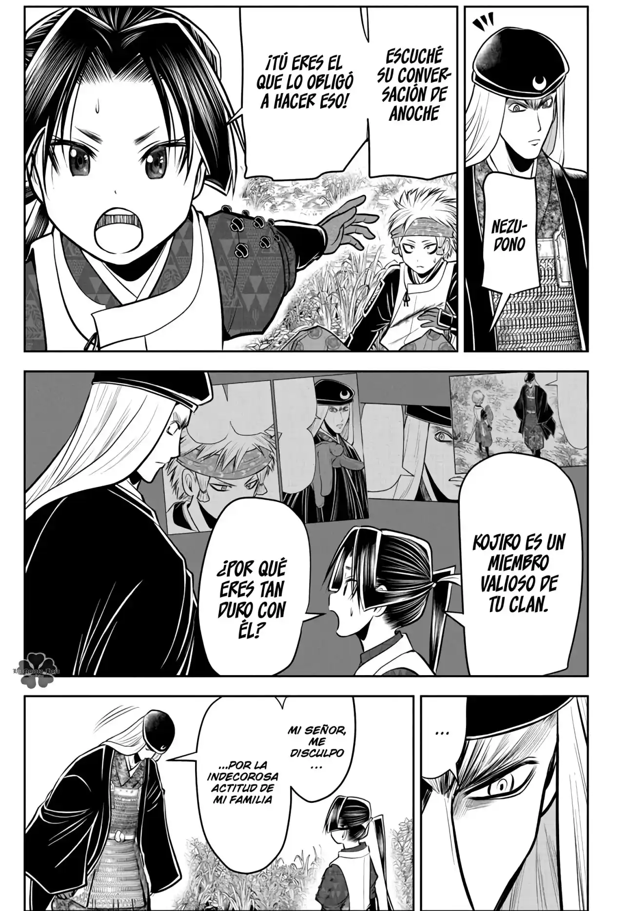 Nige Jōzu No Wakagimi - Capítulo 75 - Página 8 - LectorTMOo