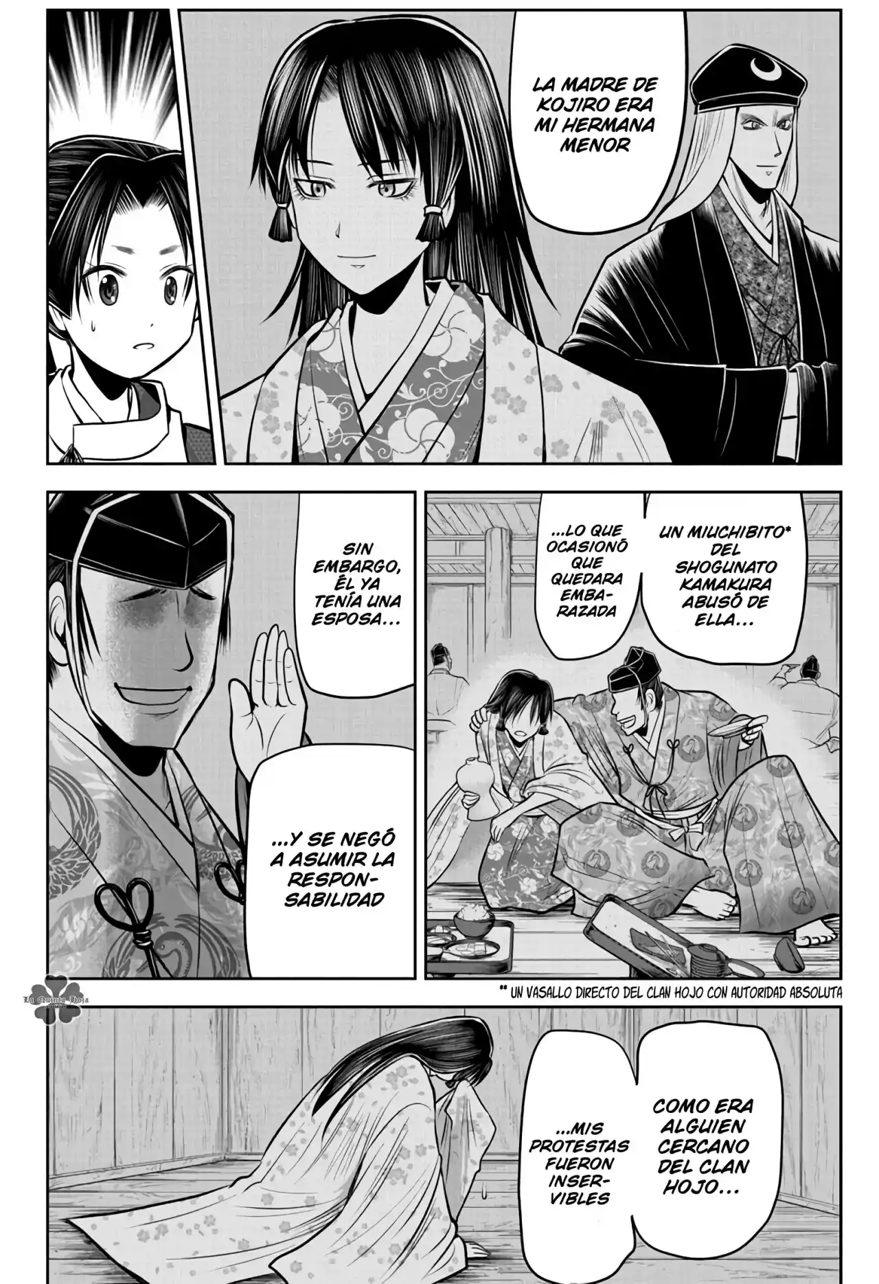 Nige Jōzu No Wakagimi - Capítulo 75 - Página 9 - LectorTMOo