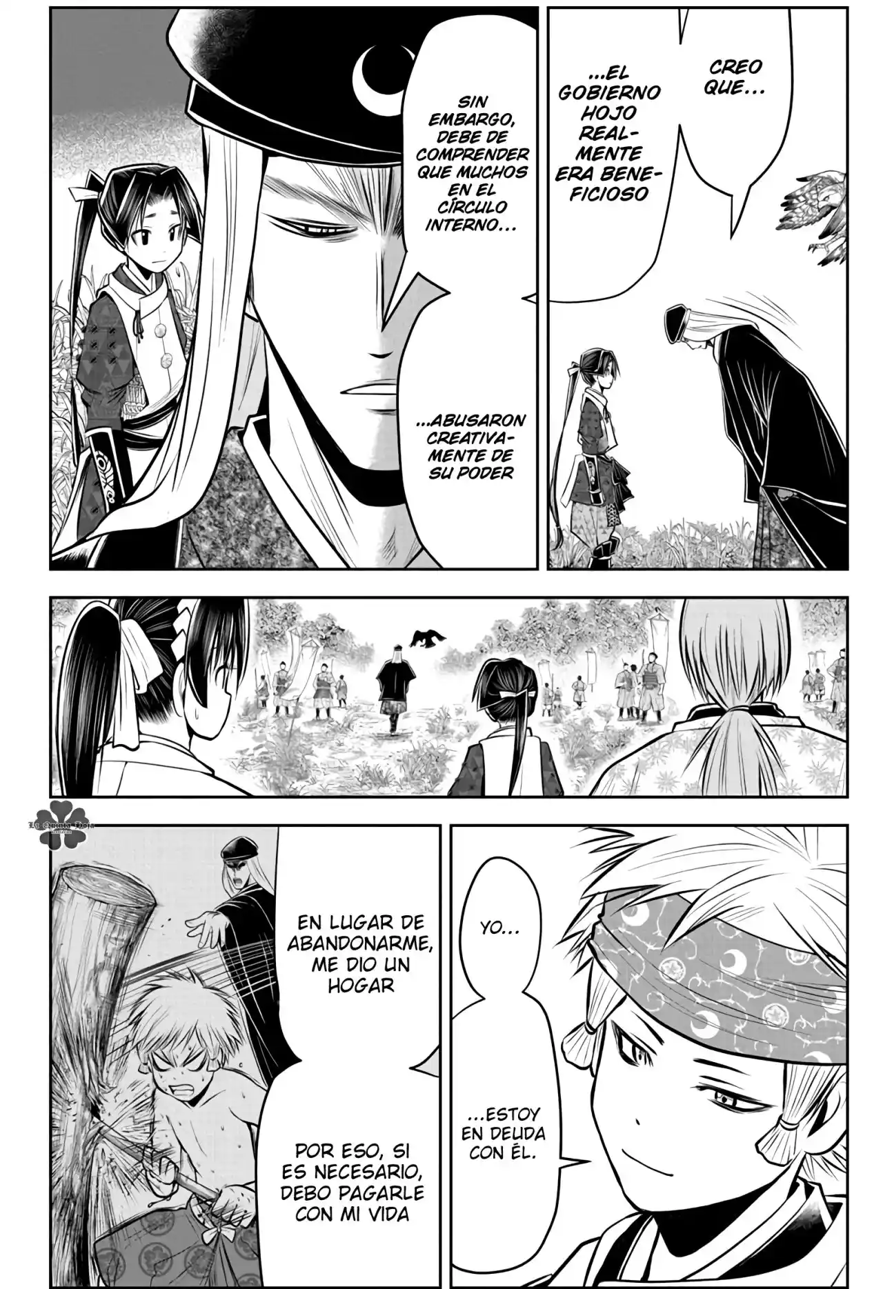 Nige Jōzu No Wakagimi - Capítulo 75 - Página 11 - LectorTMOo