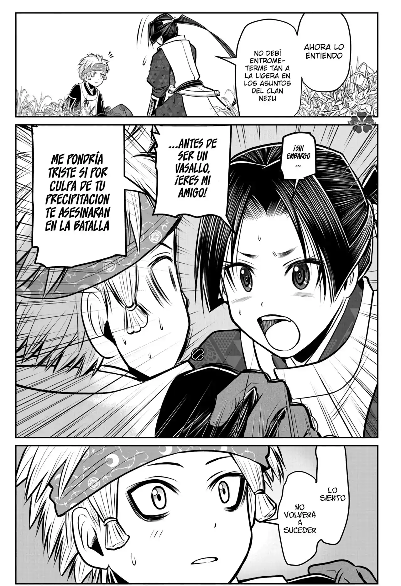 Nige Jōzu No Wakagimi - Capítulo 75 - Página 12 - LectorTMOo