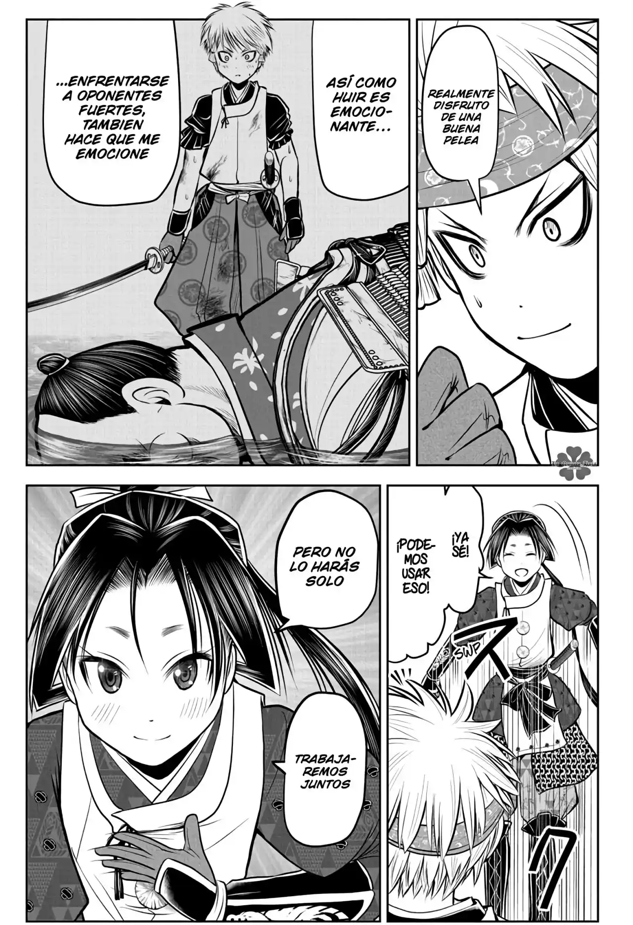 Nige Jōzu No Wakagimi - Capítulo 75 - Página 14 - LectorTMOo