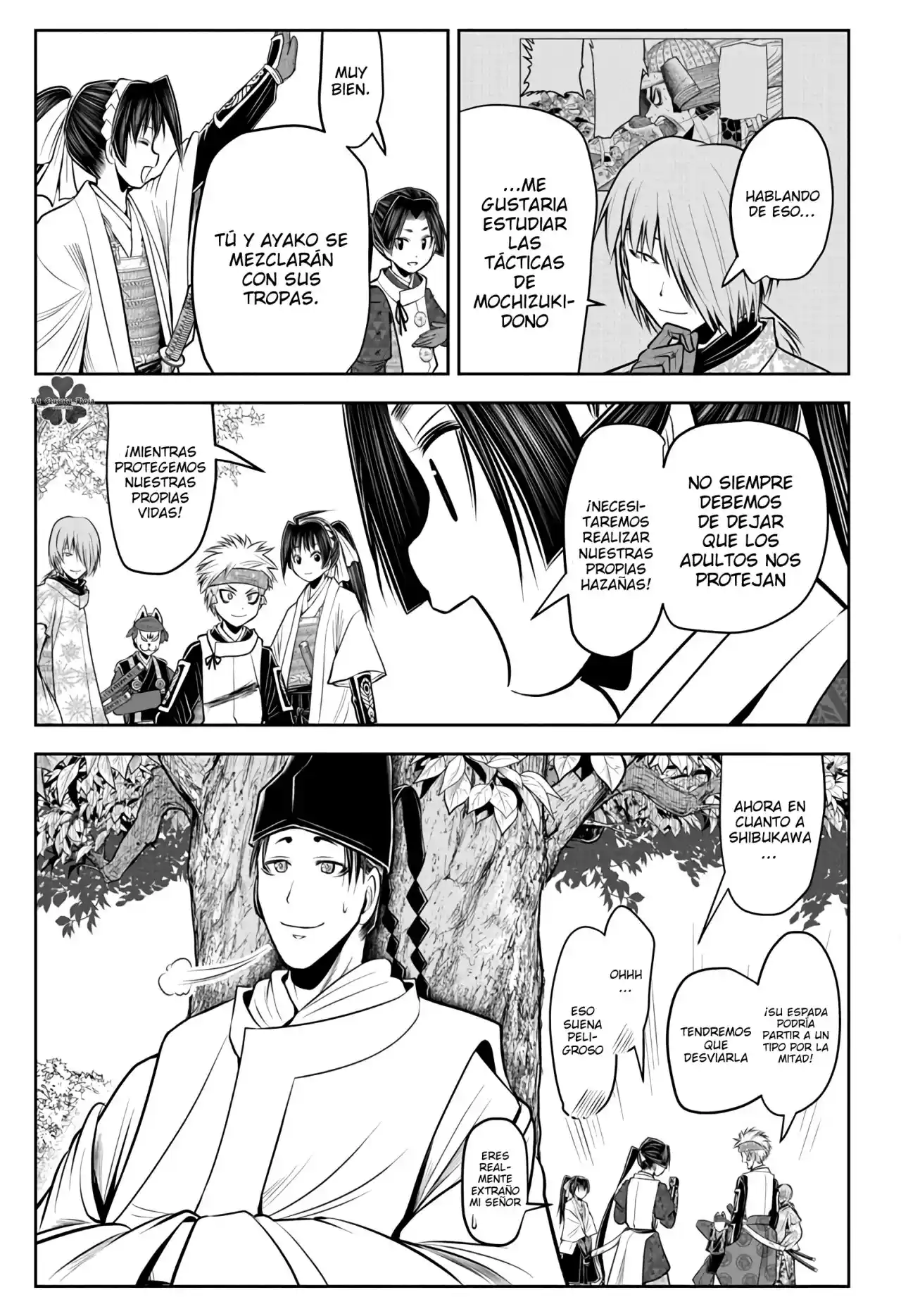 Nige Jōzu No Wakagimi - Capítulo 75 - Página 16 - LectorTMOo