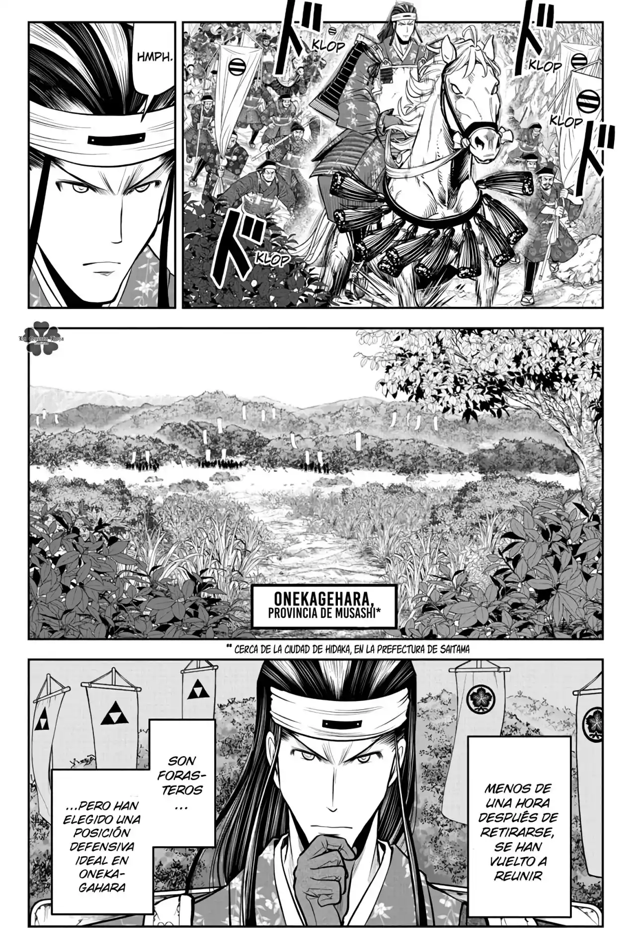Nige Jōzu No Wakagimi - Capítulo 75 - Página 18 - LectorTMOo