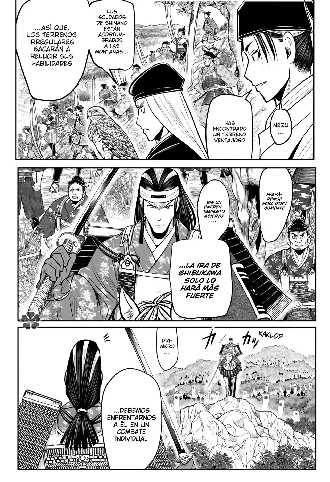 Nige Jōzu No Wakagimi - Capítulo 75 - Página 19 - LectorTMOo