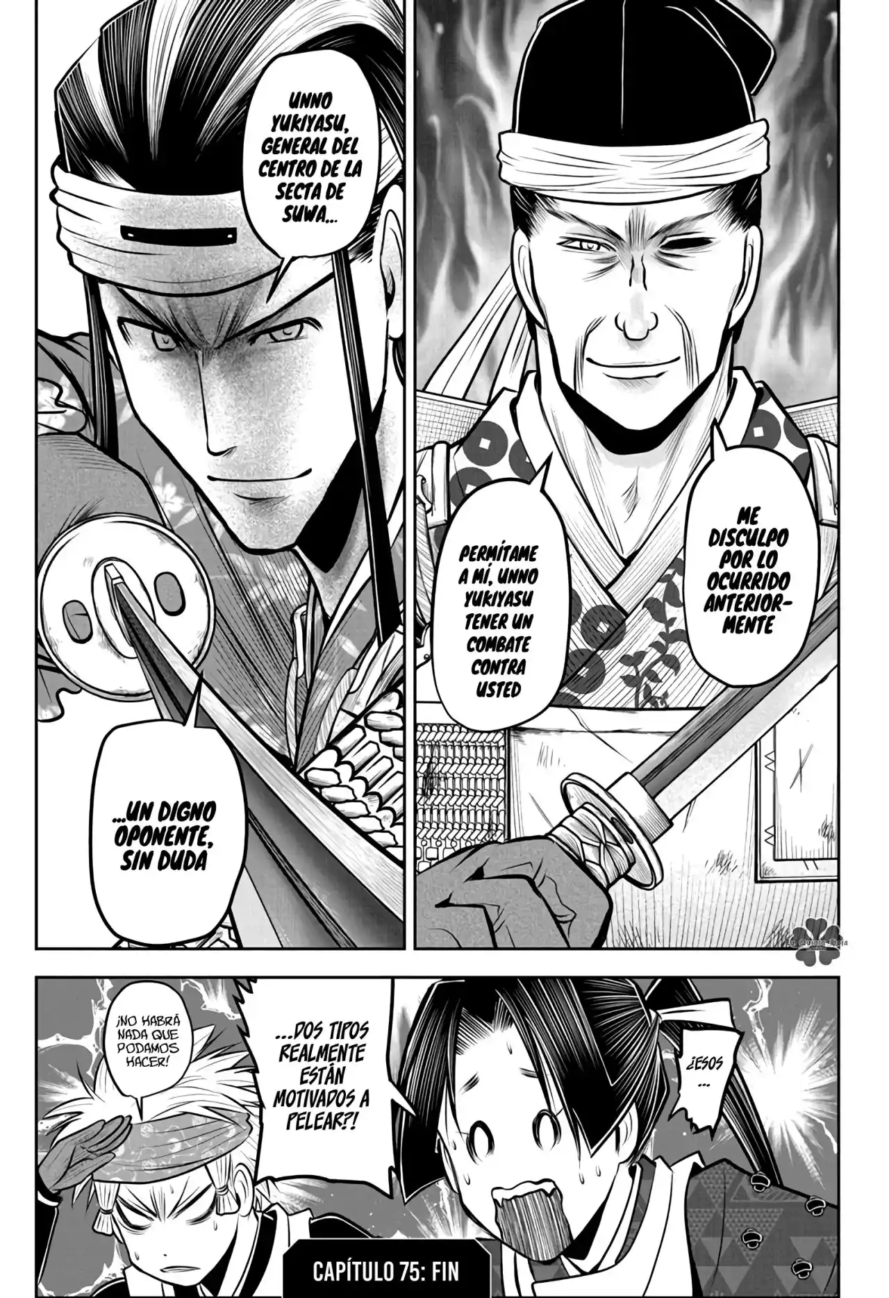 Nige Jōzu No Wakagimi - Capítulo 75 - Página 20 - LectorTMOo