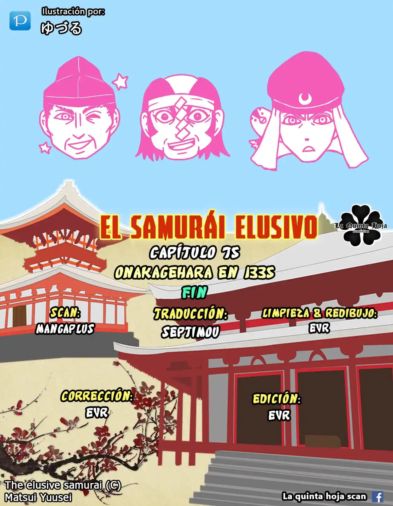Nige Jōzu No Wakagimi - Capítulo 75 - Página 22 - LectorTMOo