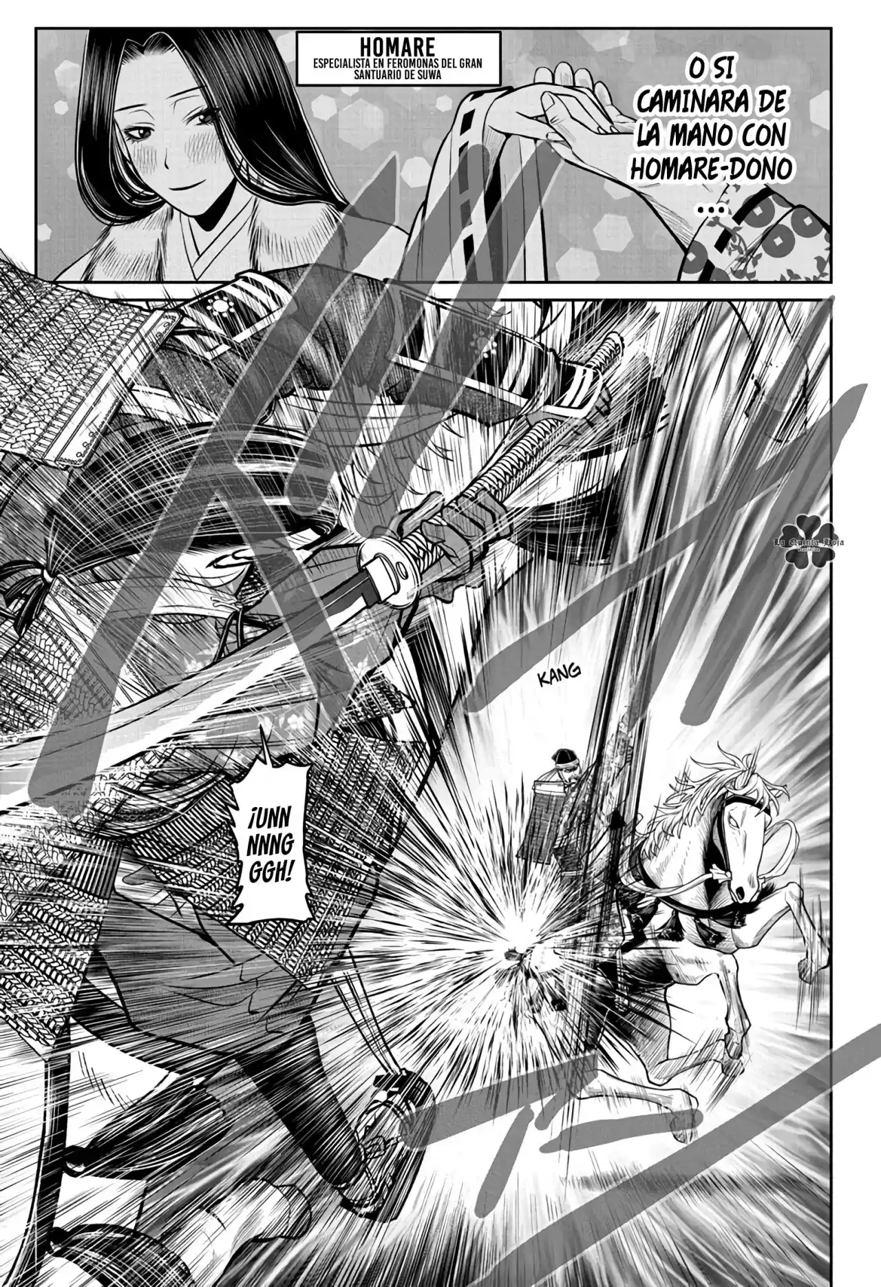 Nige Jōzu No Wakagimi - Capítulo 76 - Página 6 - LectorTMOo