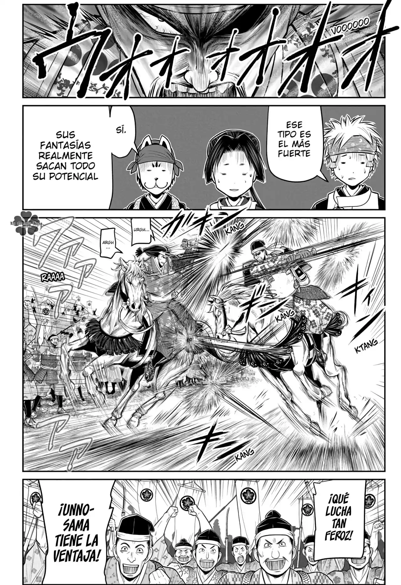 Nige Jōzu No Wakagimi - Capítulo 76 - Página 7 - LectorTMOo
