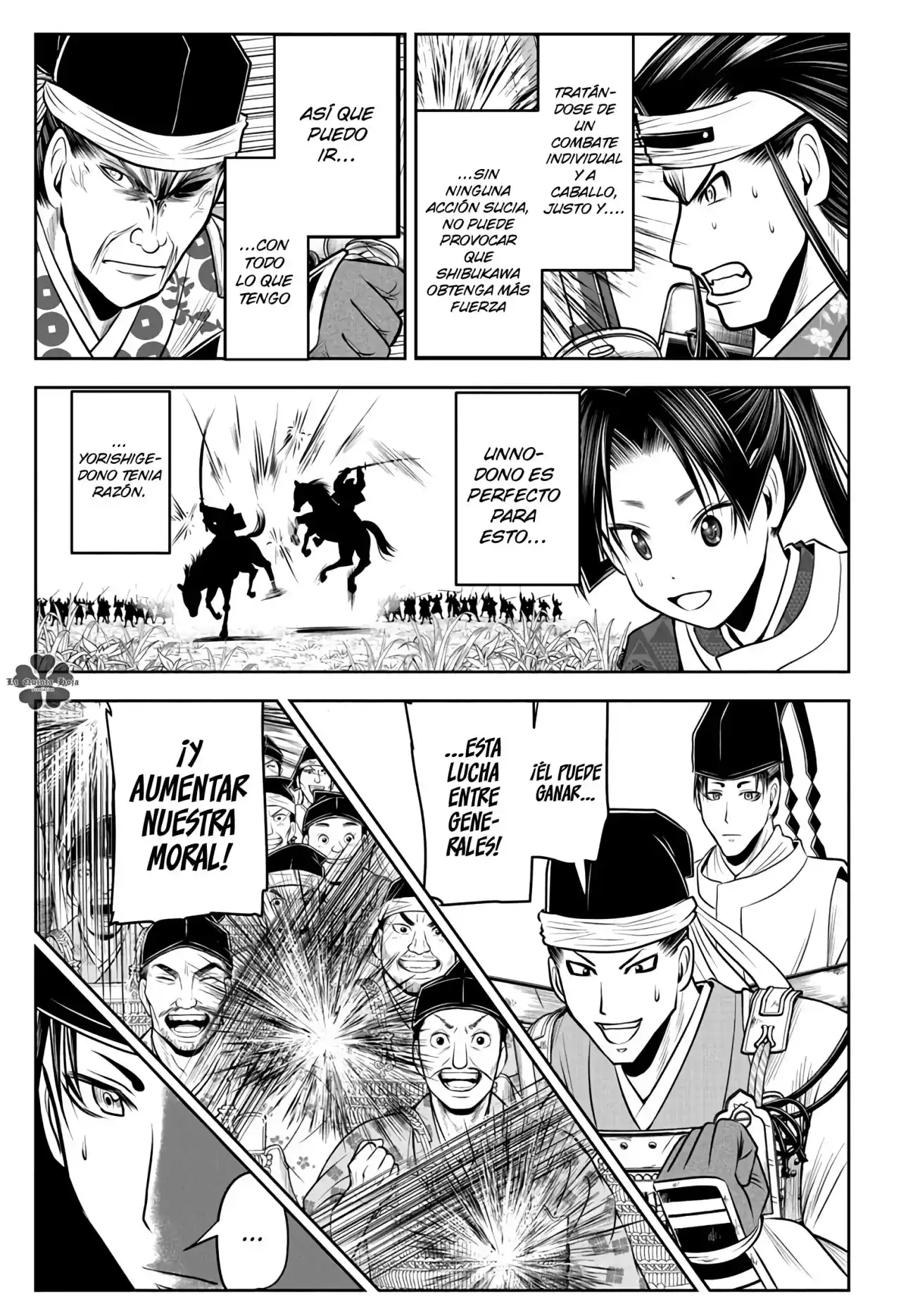 Nige Jōzu No Wakagimi - Capítulo 76 - Página 8 - LectorTMOo