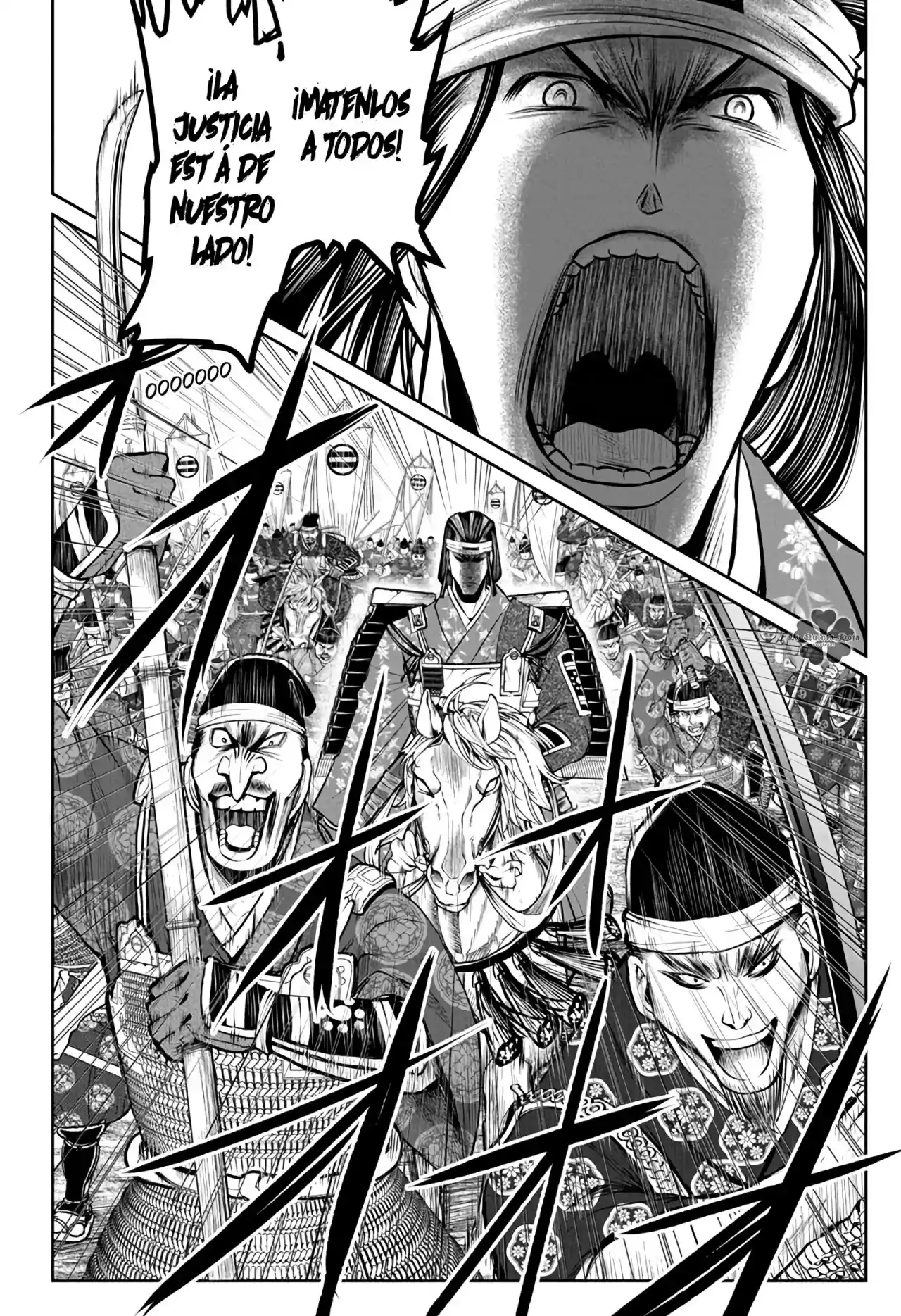 Nige Jōzu No Wakagimi - Capítulo 76 - Página 15 - LectorTMOo