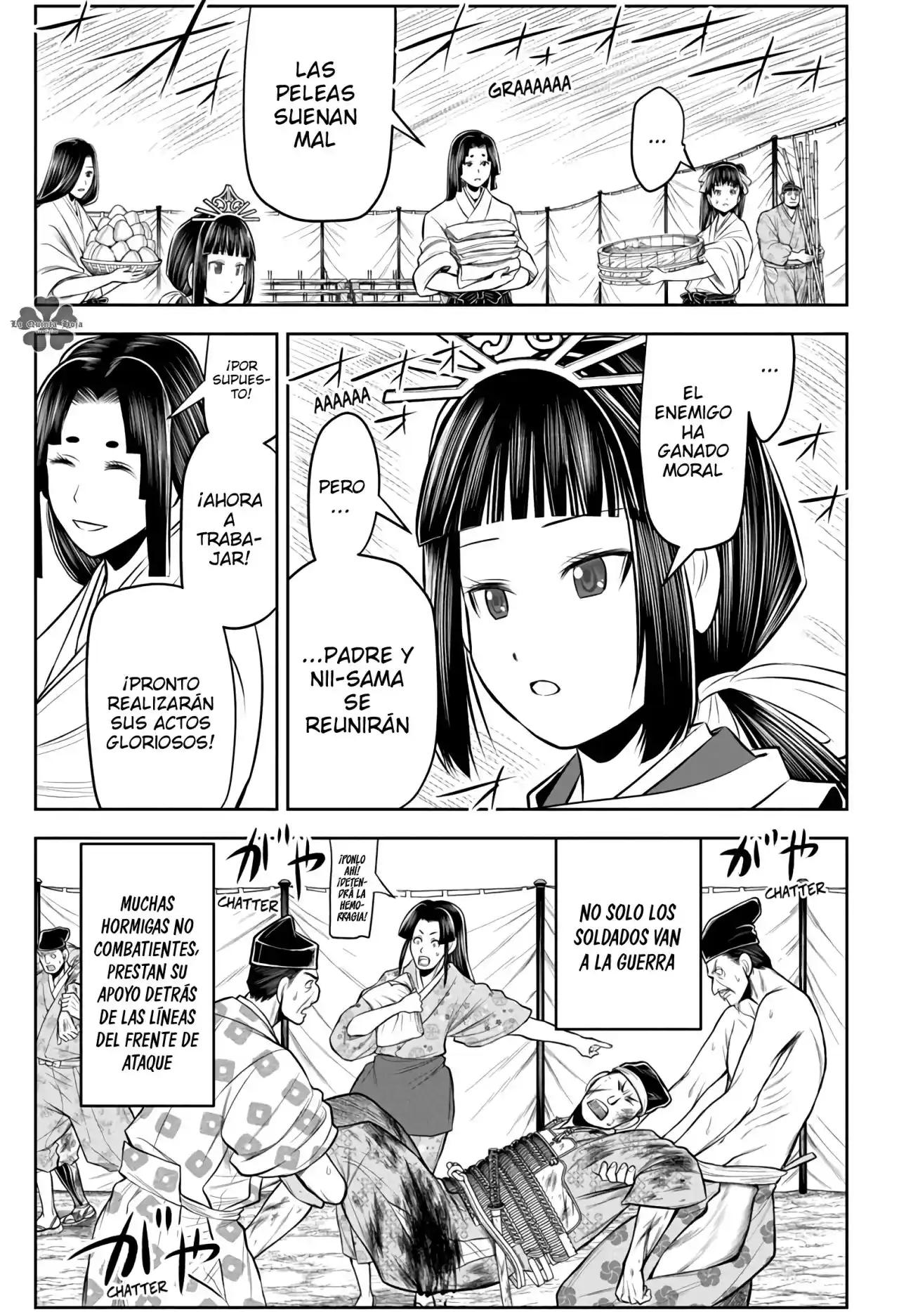Nige Jōzu No Wakagimi - Capítulo 76 - Página 16 - LectorTMOo