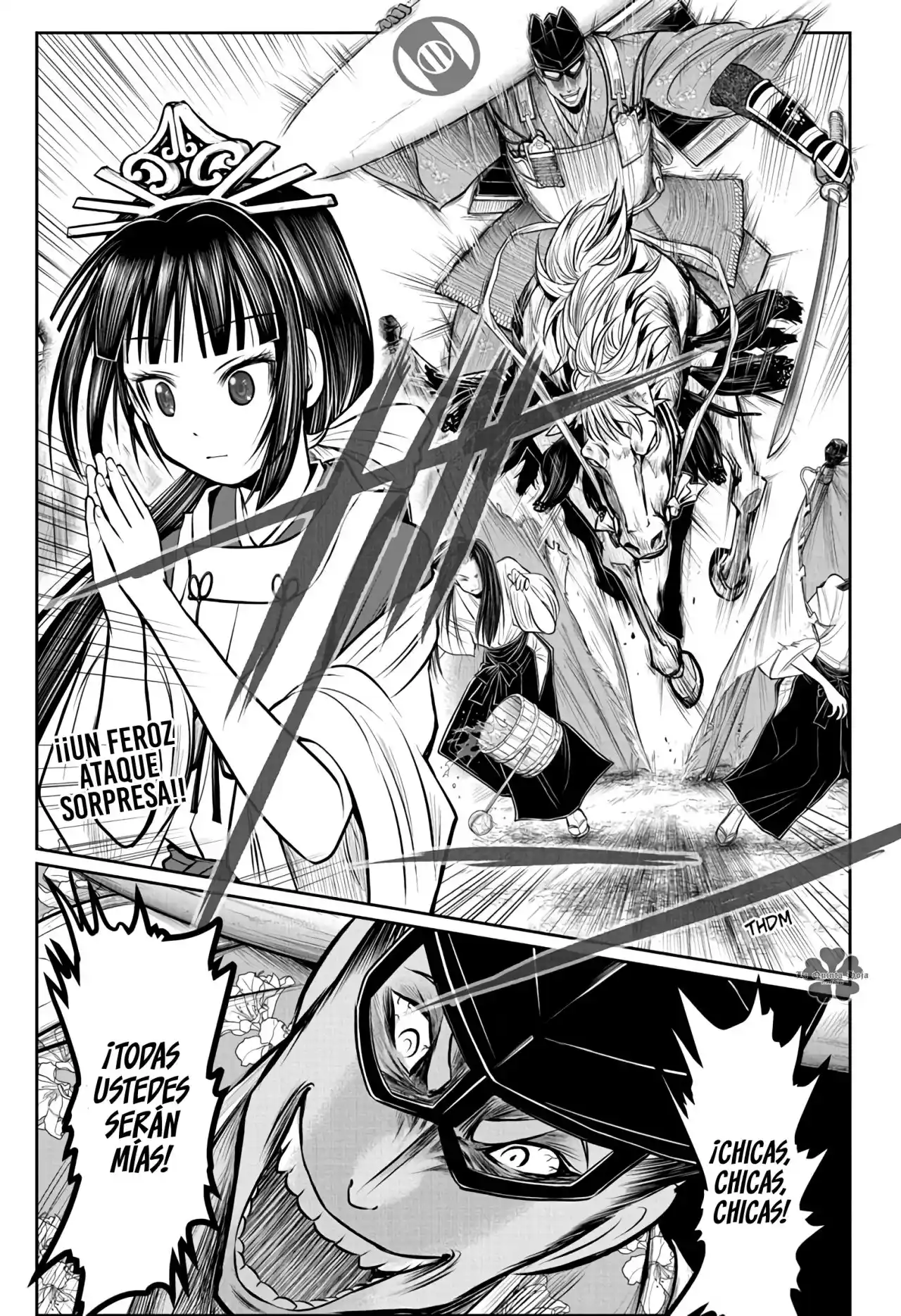 Nige Jōzu No Wakagimi - Capítulo 76 - Página 20 - LectorTMOo