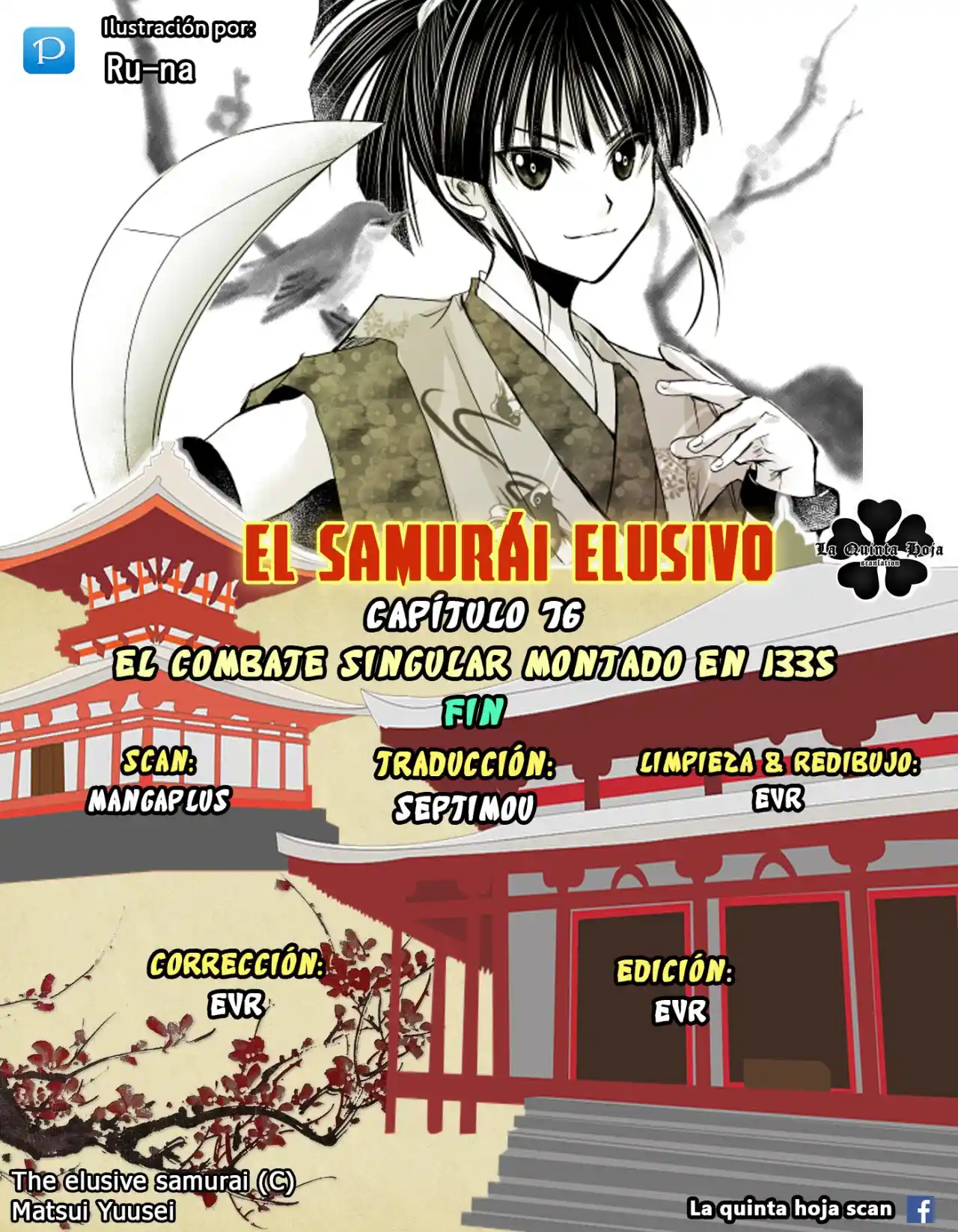 Nige Jōzu No Wakagimi - Capítulo 76 - Página 22 - LectorTMOo