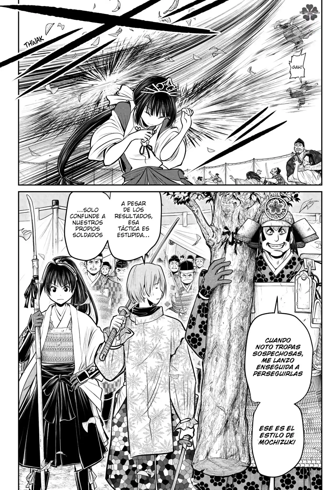 Nige Jōzu No Wakagimi - Capítulo 77 - Página 5 - LectorTMOo