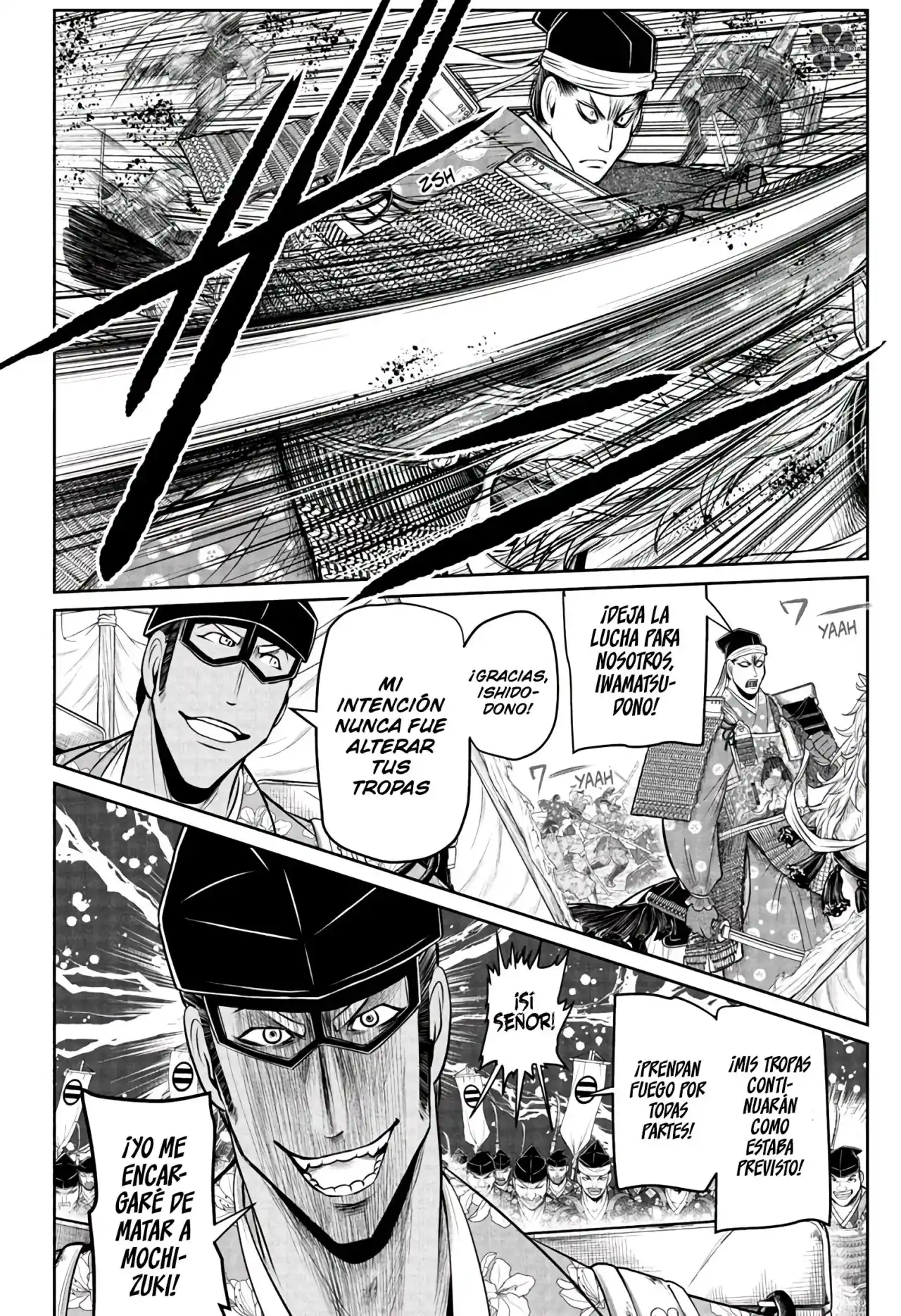 Nige Jōzu No Wakagimi - Capítulo 77 - Página 7 - LectorTMOo