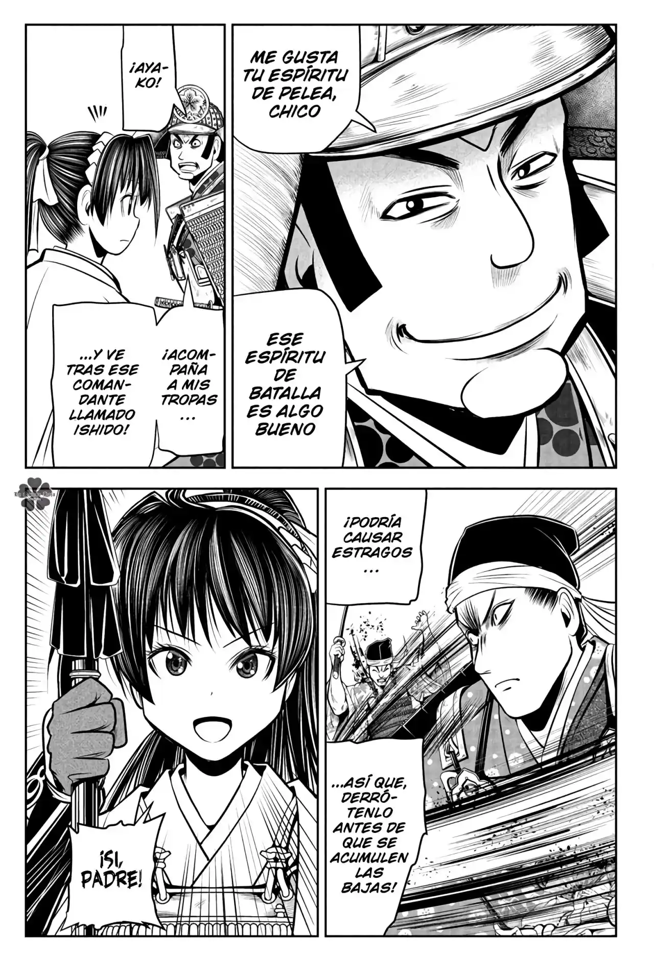 Nige Jōzu No Wakagimi - Capítulo 77 - Página 8 - LectorTMOo