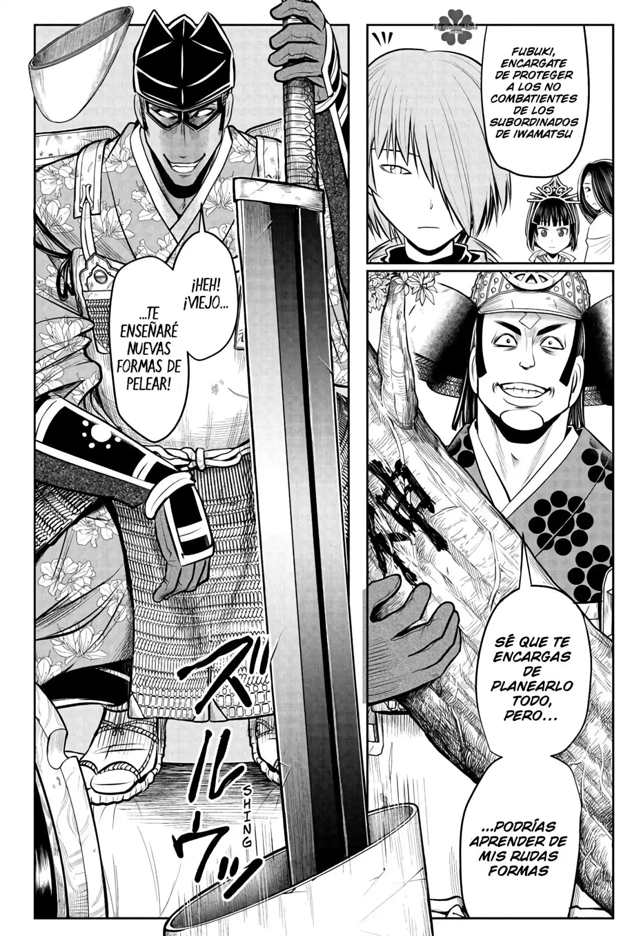 Nige Jōzu No Wakagimi - Capítulo 77 - Página 9 - LectorTMOo