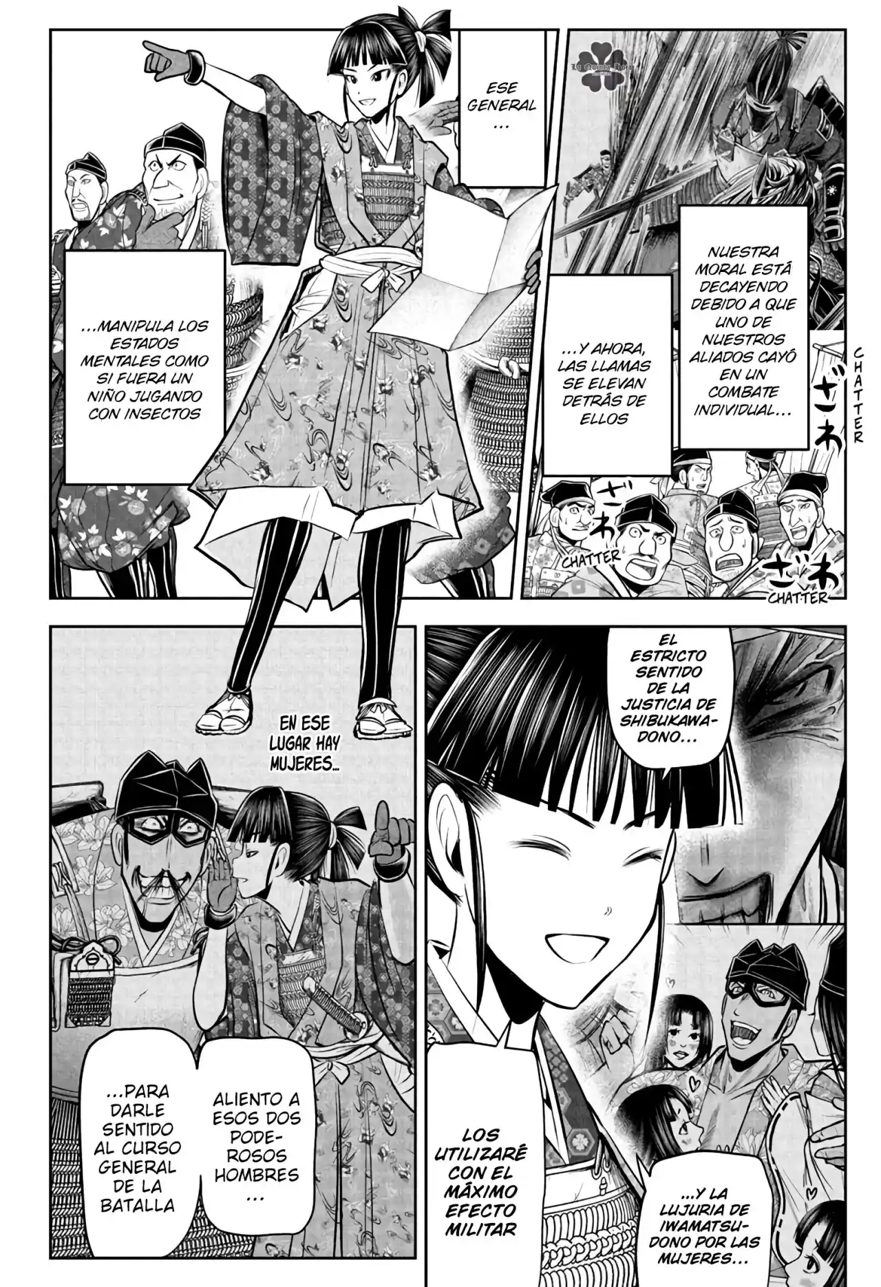 Nige Jōzu No Wakagimi - Capítulo 77 - Página 13 - LectorTMOo