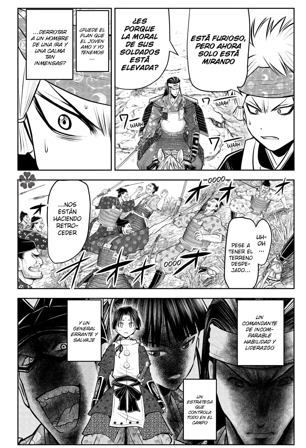 Nige Jōzu No Wakagimi - Capítulo 77 - Página 15 - LectorTMOo