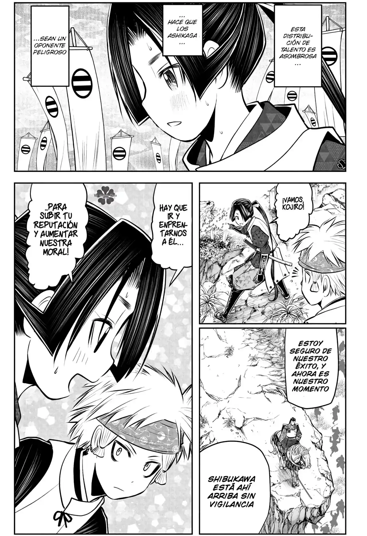 Nige Jōzu No Wakagimi - Capítulo 77 - Página 16 - LectorTMOo