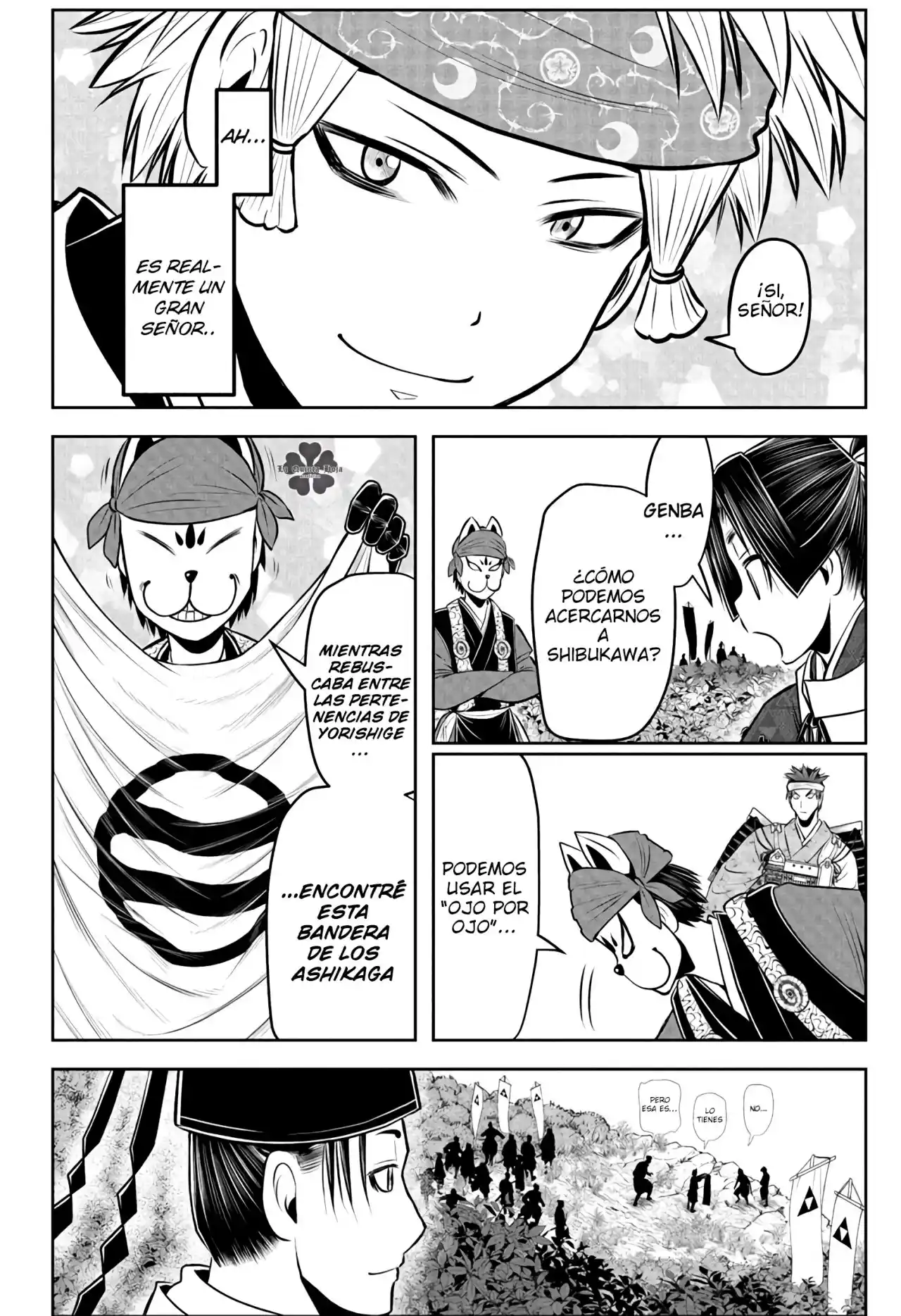 Nige Jōzu No Wakagimi - Capítulo 77 - Página 17 - LectorTMOo