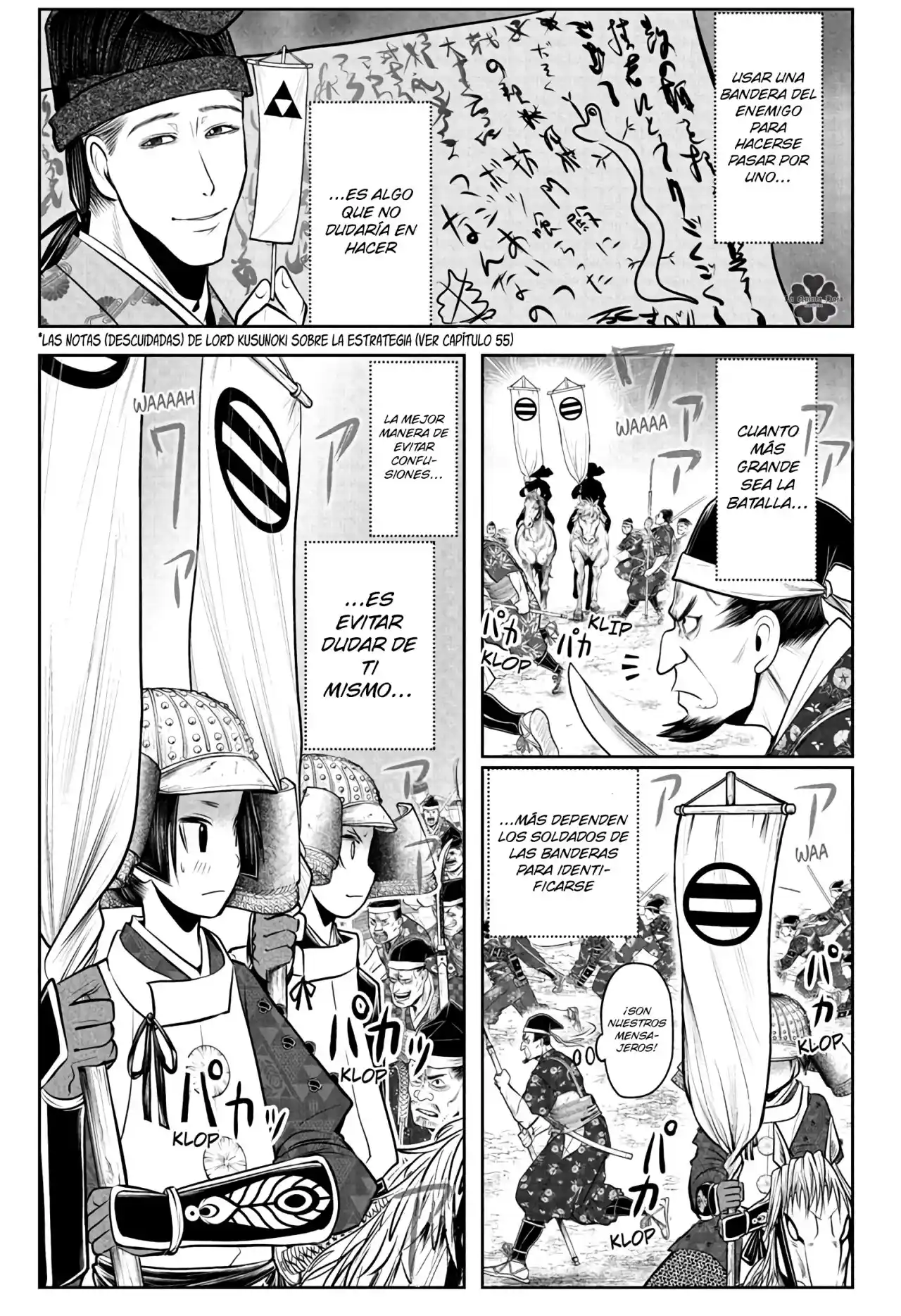 Nige Jōzu No Wakagimi - Capítulo 77 - Página 18 - LectorTMOo