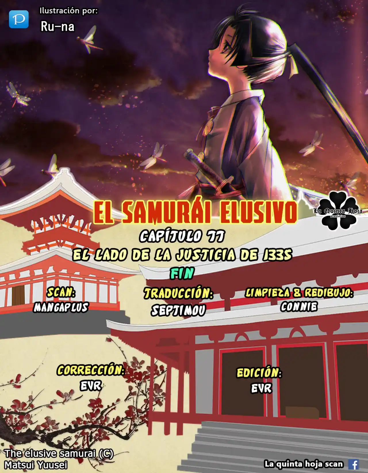 Nige Jōzu No Wakagimi - Capítulo 77 - Página 22 - LectorTMOo