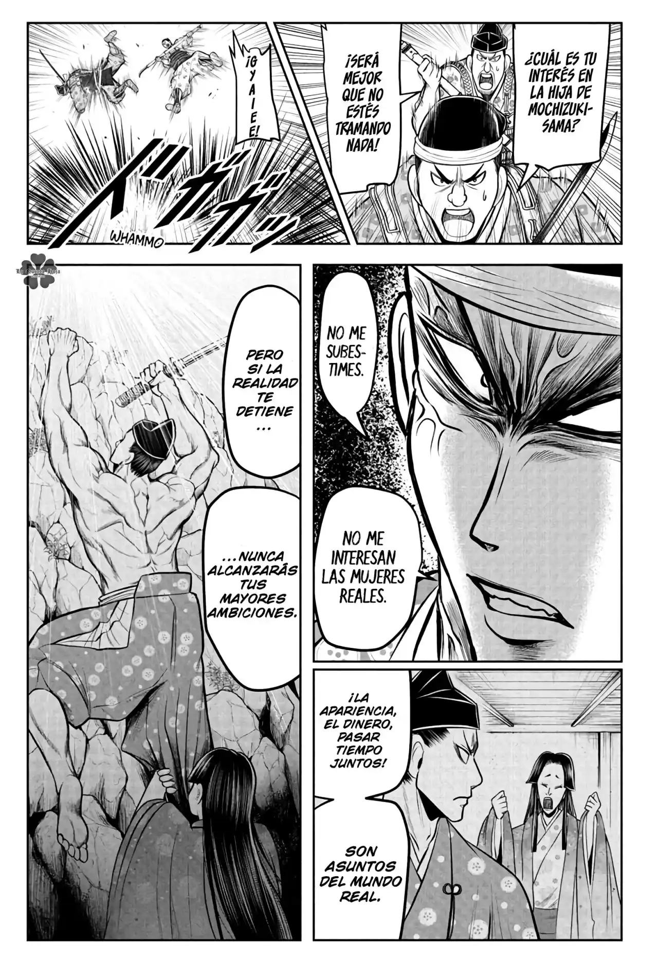 Nige Jōzu No Wakagimi - Capítulo 78 - Página 4 - LectorTMOo