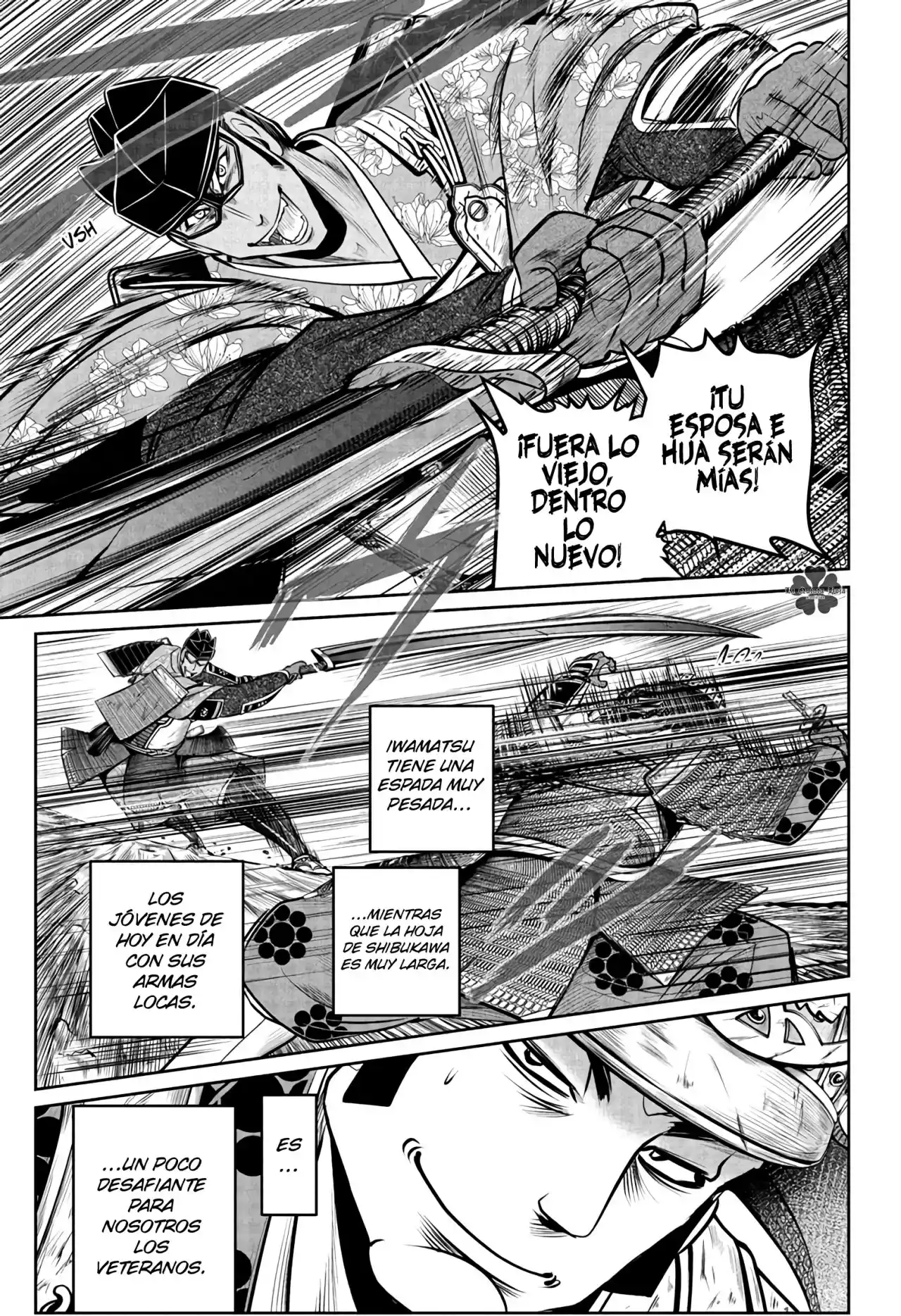 Nige Jōzu No Wakagimi - Capítulo 78 - Página 12 - LectorTMOo
