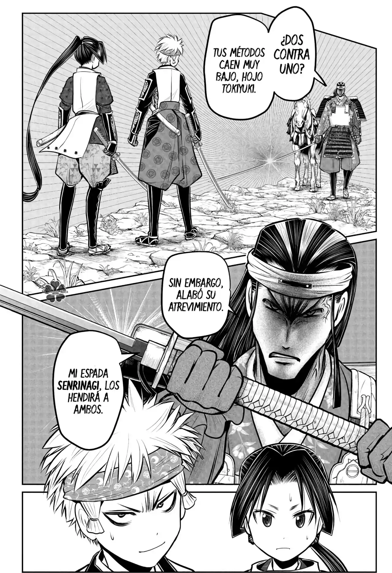 Nige Jōzu No Wakagimi - Capítulo 78 - Página 13 - LectorTMOo