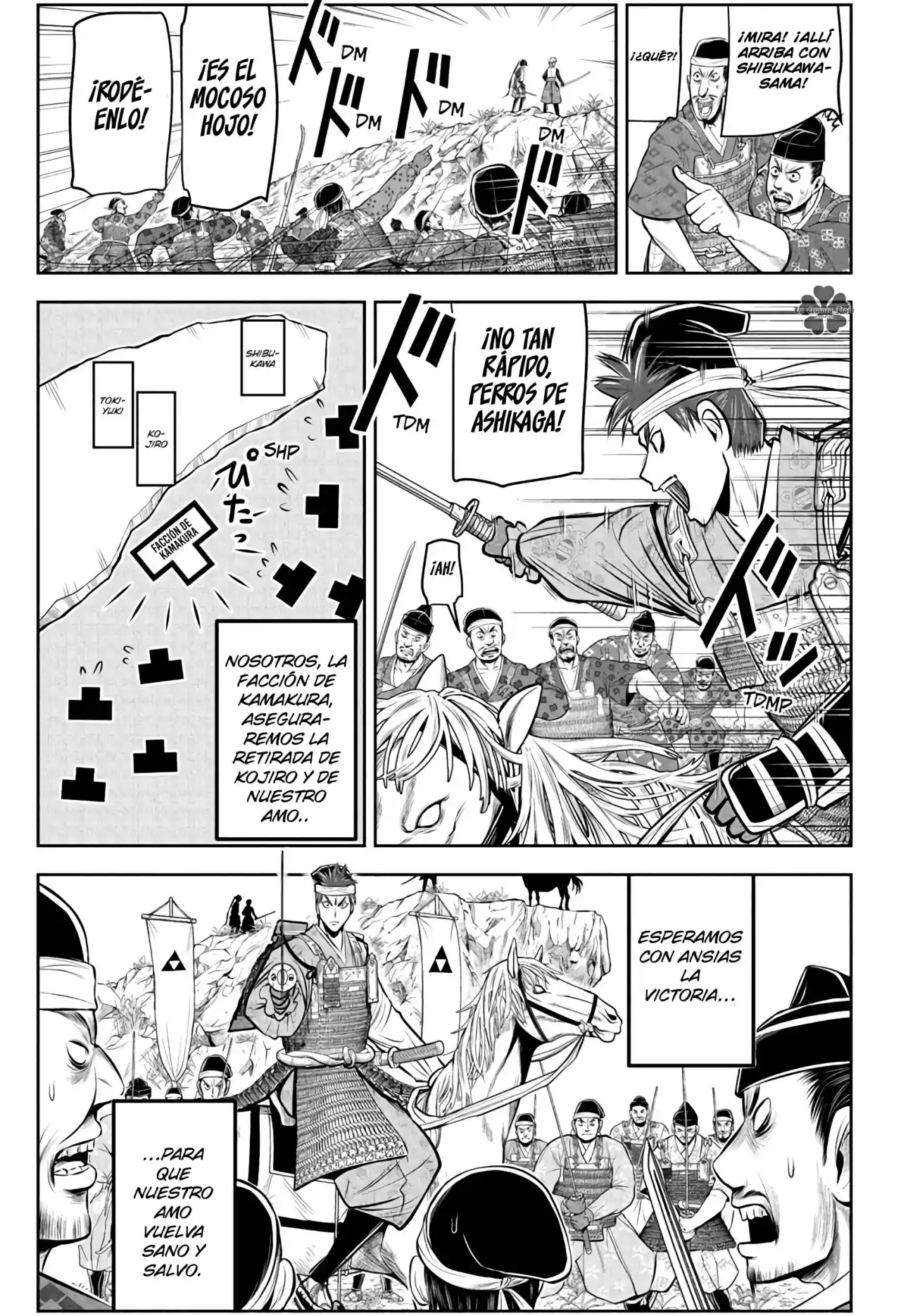 Nige Jōzu No Wakagimi - Capítulo 78 - Página 14 - LectorTMOo