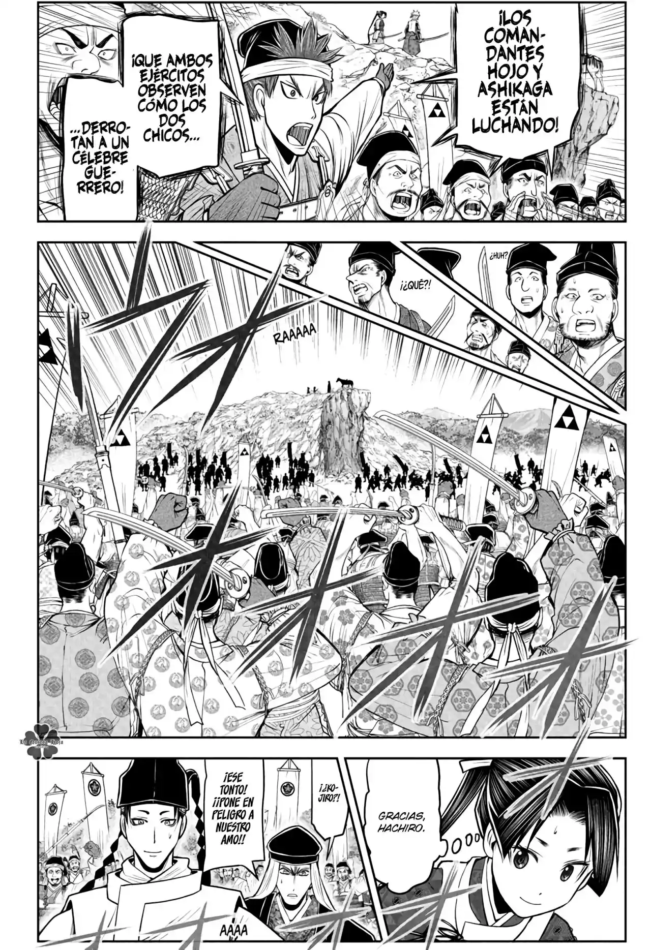 Nige Jōzu No Wakagimi - Capítulo 78 - Página 15 - LectorTMOo