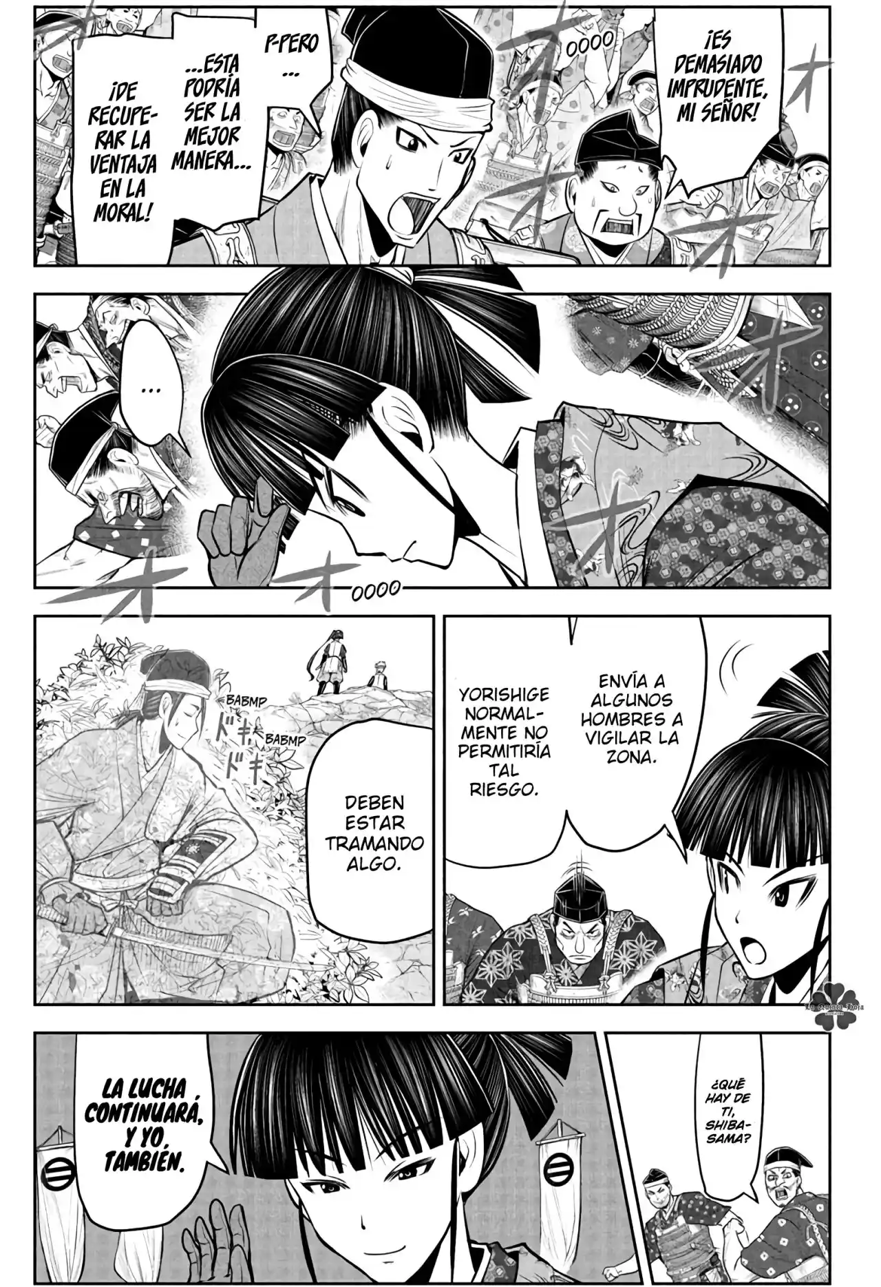 Nige Jōzu No Wakagimi - Capítulo 78 - Página 16 - LectorTMOo