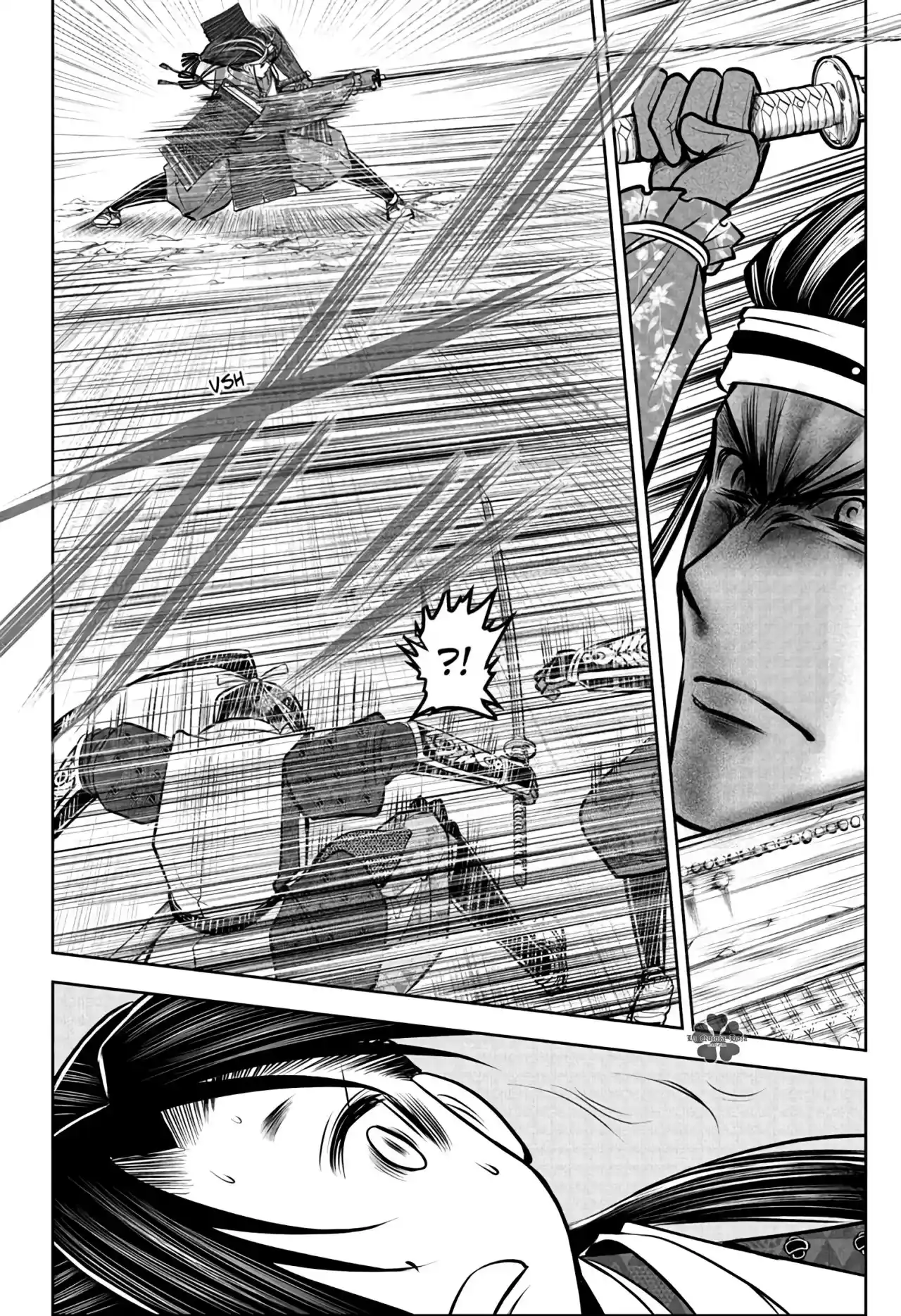 Nige Jōzu No Wakagimi - Capítulo 78 - Página 17 - LectorTMOo