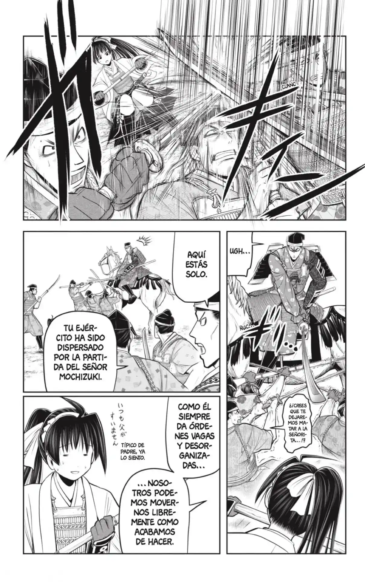 Nige Jōzu No Wakagimi - Capítulo 79 - Página 3 - LectorTMOo