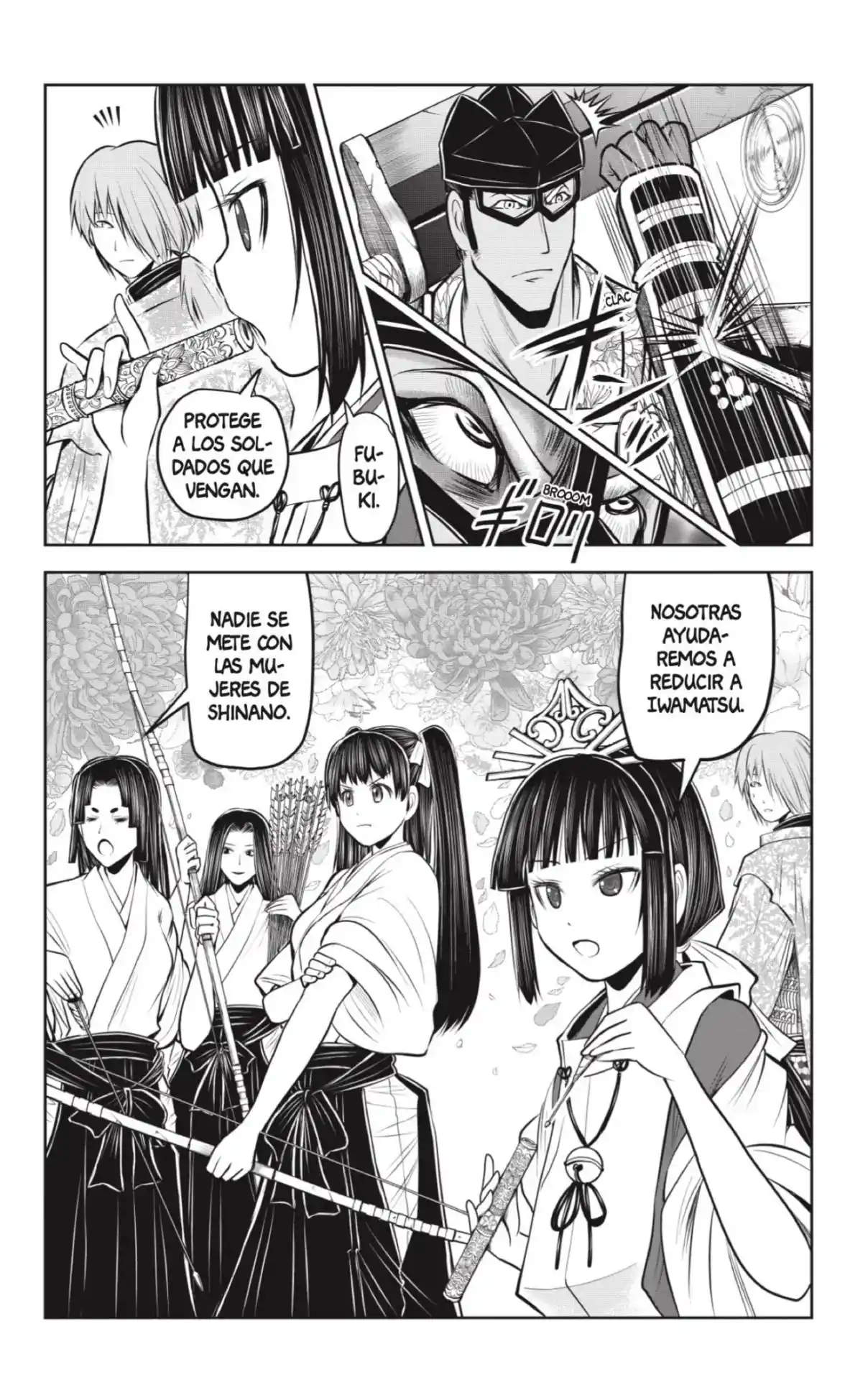 Nige Jōzu No Wakagimi - Capítulo 79 - Página 8 - LectorTMOo