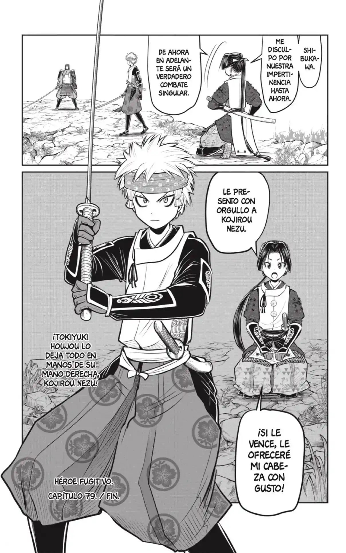 Nige Jōzu No Wakagimi - Capítulo 79 - Página 19 - LectorTMOo