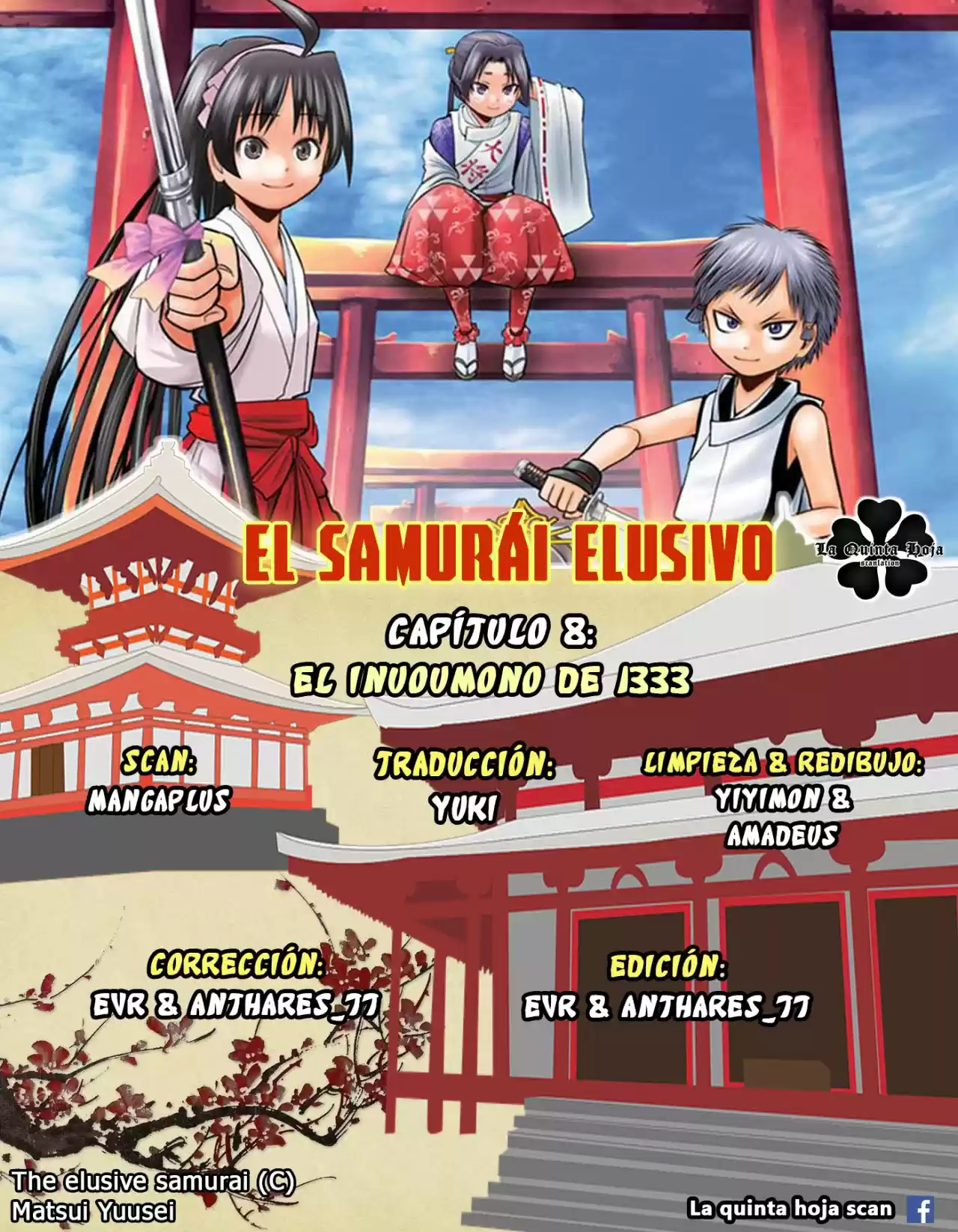 Nige Jōzu No Wakagimi - Capítulo 8 - Página 1 - LectorTMOo