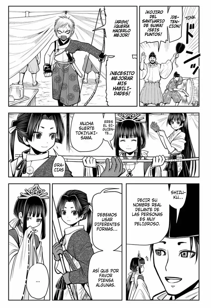 Nige Jōzu No Wakagimi - Capítulo 8 - Página 4 - LectorTMOo