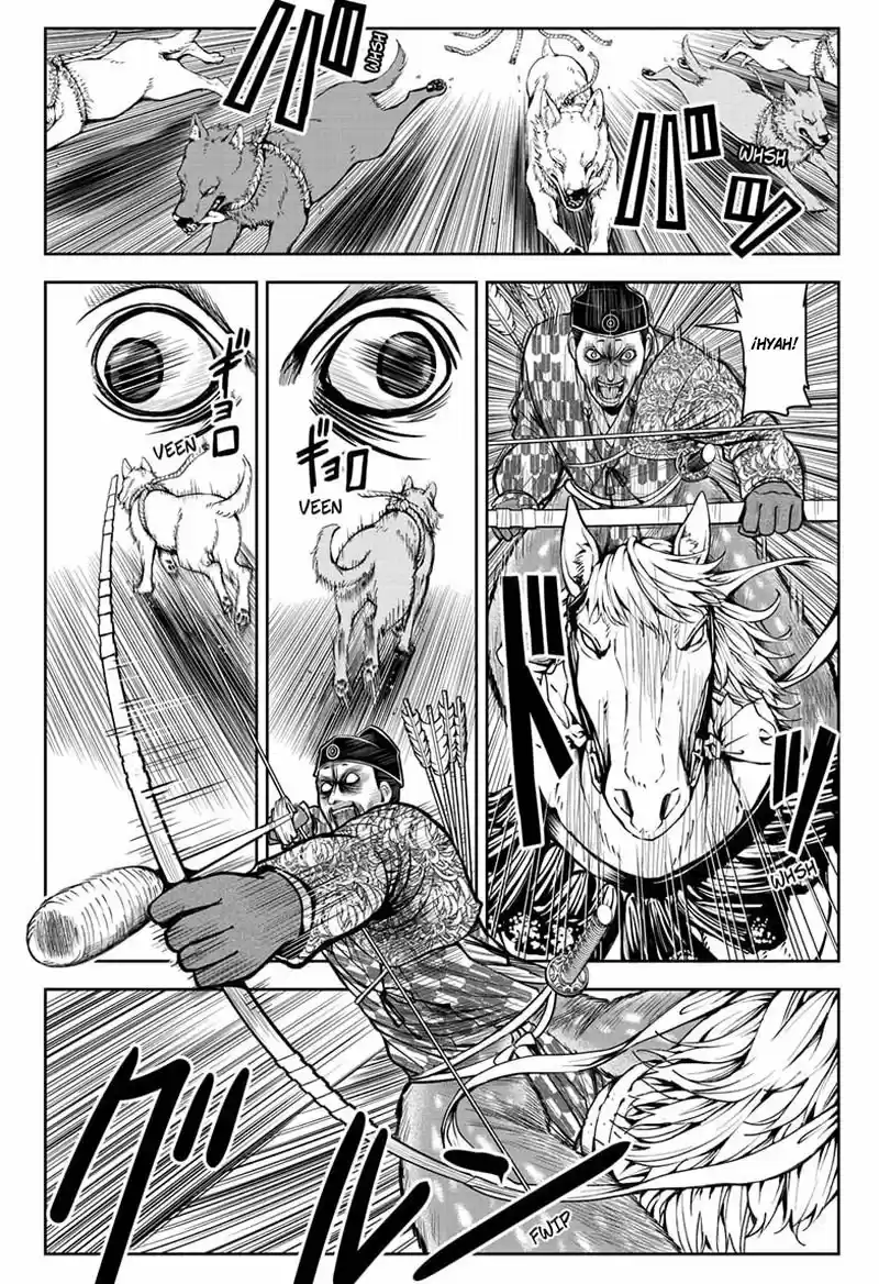 Nige Jōzu No Wakagimi - Capítulo 8 - Página 7 - LectorTMOo
