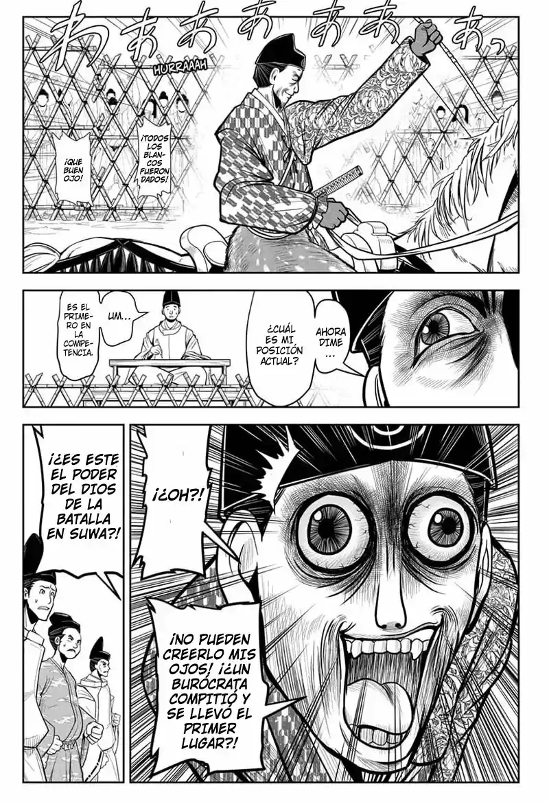 Nige Jōzu No Wakagimi - Capítulo 8 - Página 10 - LectorTMOo