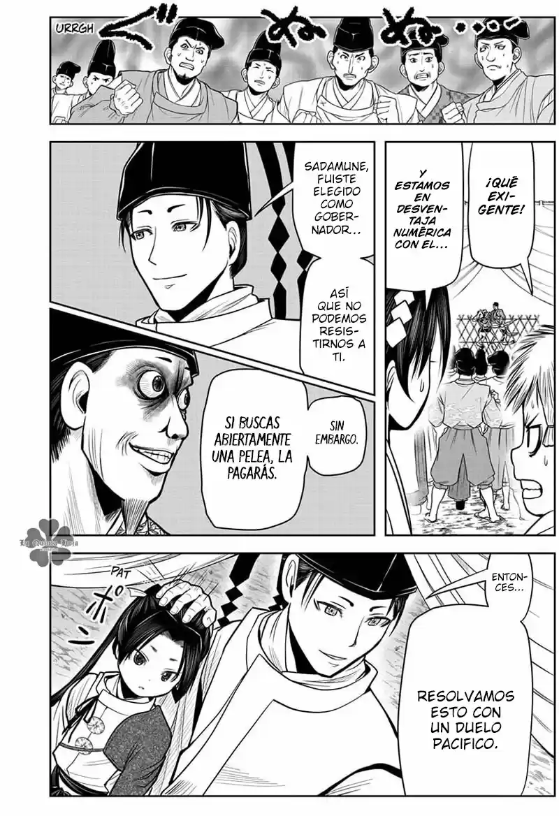 Nige Jōzu No Wakagimi - Capítulo 8 - Página 12 - LectorTMOo