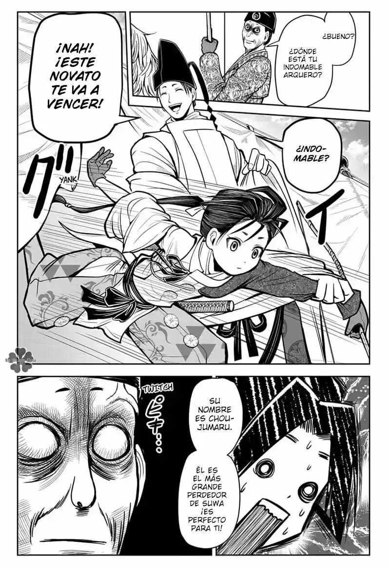 Nige Jōzu No Wakagimi - Capítulo 8 - Página 14 - LectorTMOo
