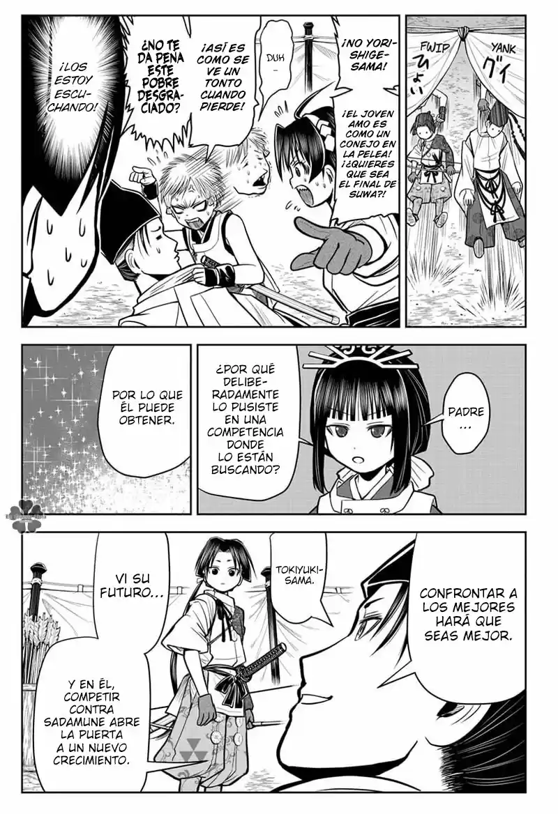 Nige Jōzu No Wakagimi - Capítulo 8 - Página 16 - LectorTMOo