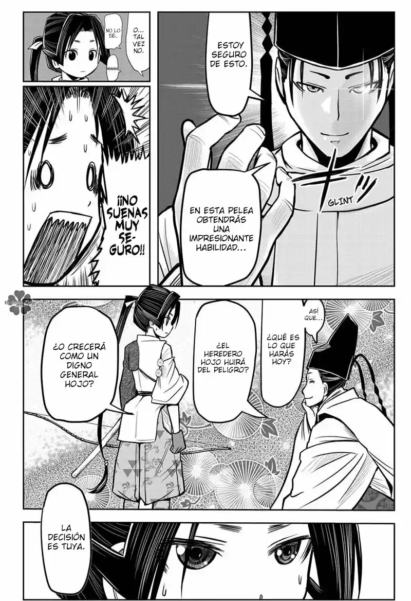 Nige Jōzu No Wakagimi - Capítulo 8 - Página 17 - LectorTMOo